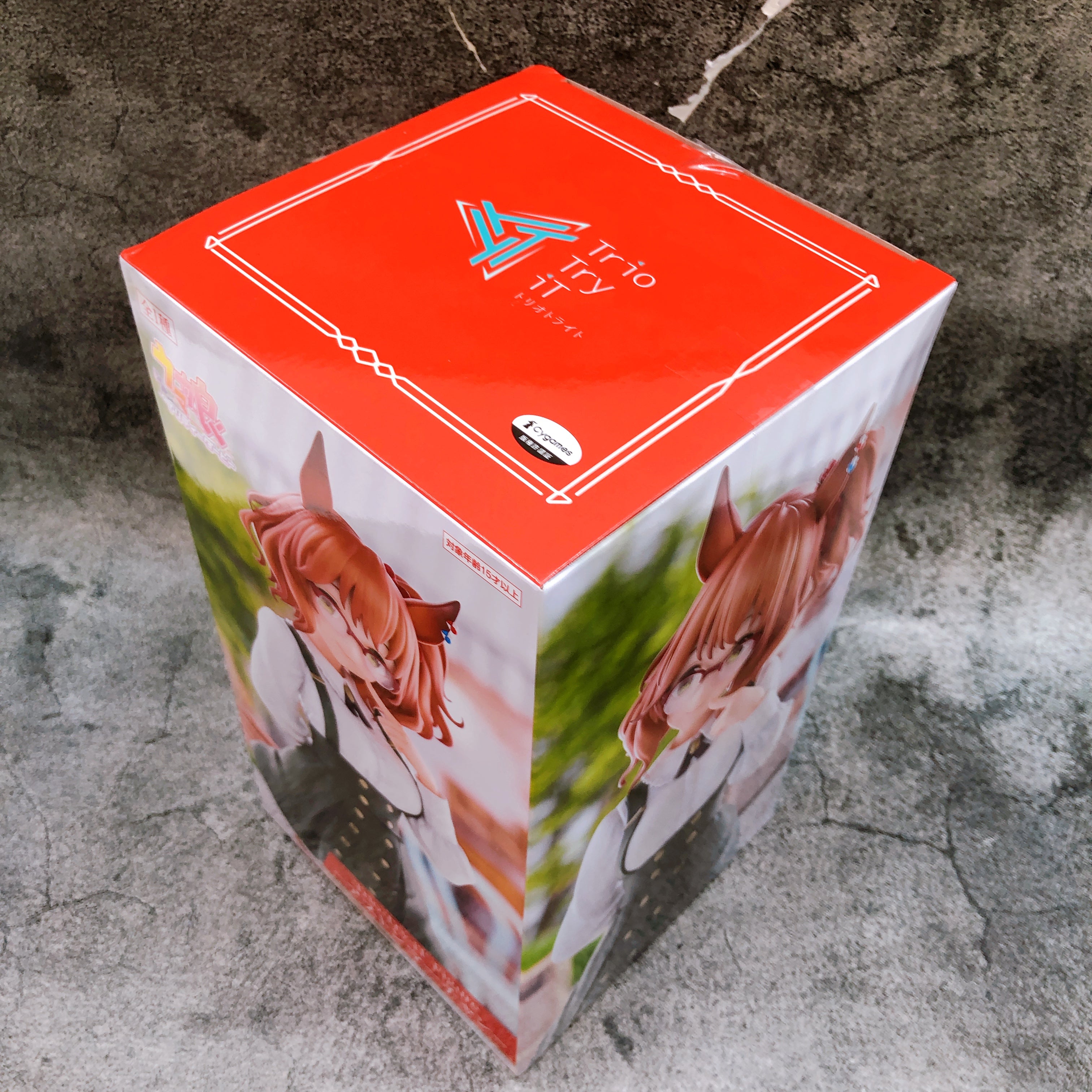 Uma Musume Pretty Derby Aston Machan Trio-Try-iT Figure FuRyu Japan Sealed NEW