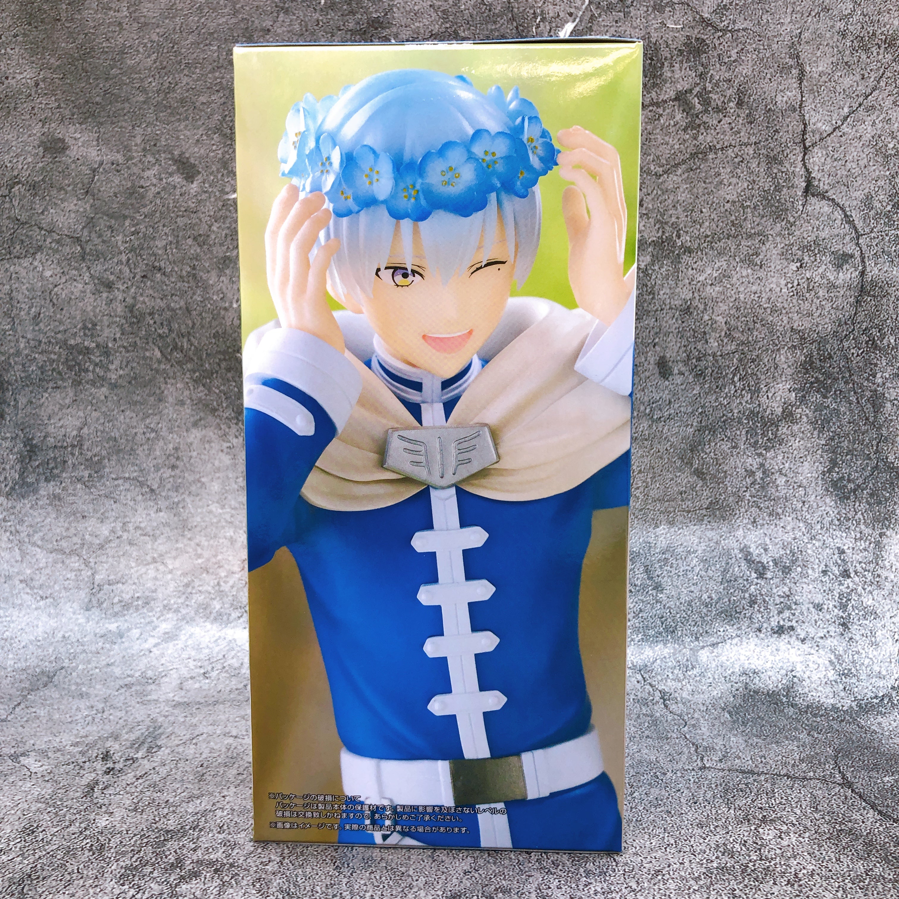 Frieren: Beyond Journey's End Himmel Trio-Try-iT Figure FuRyu Japan Sealed NEW