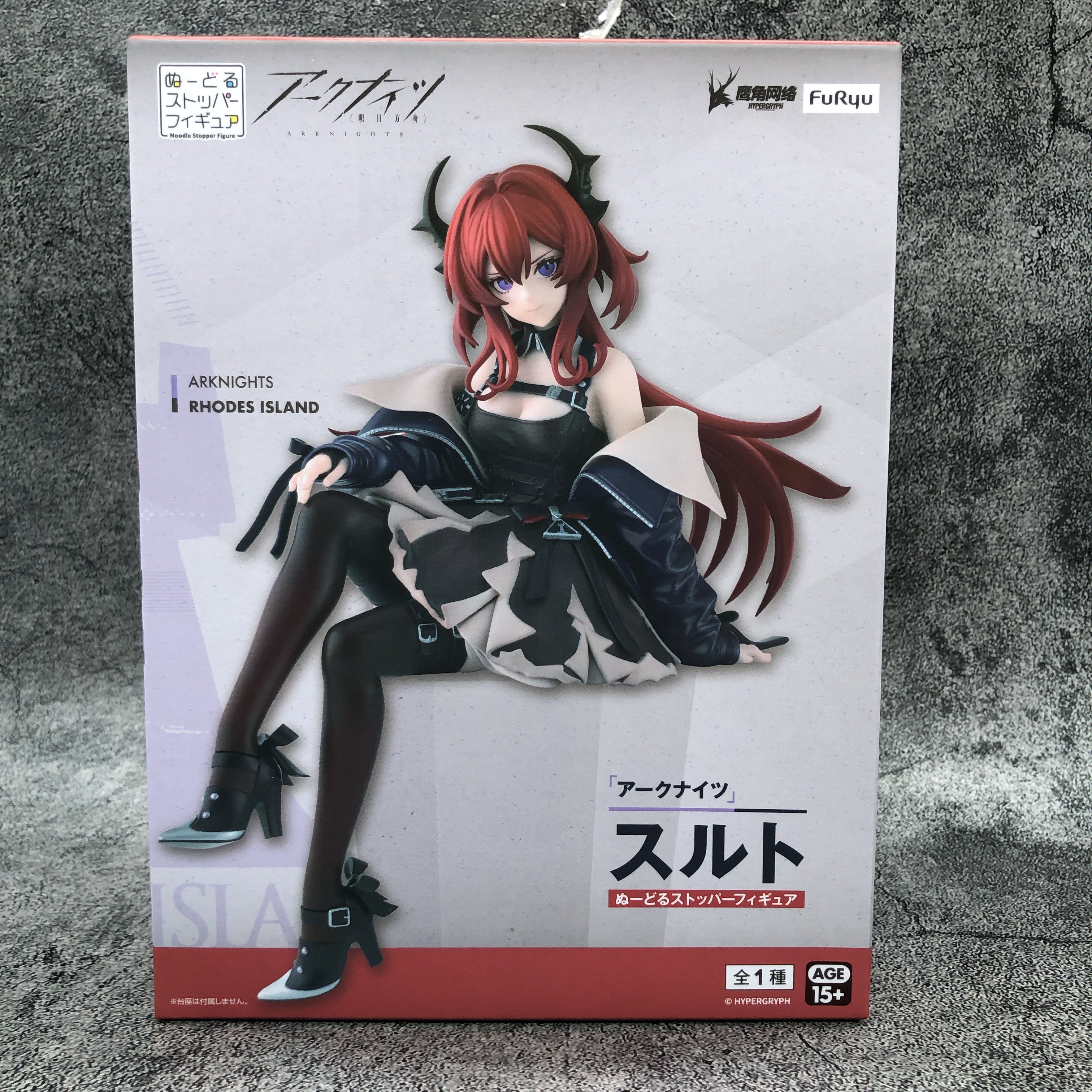 Arknights Surtr Noodle Stopper Figure FuRyu Japan Sealed FASTSHIP