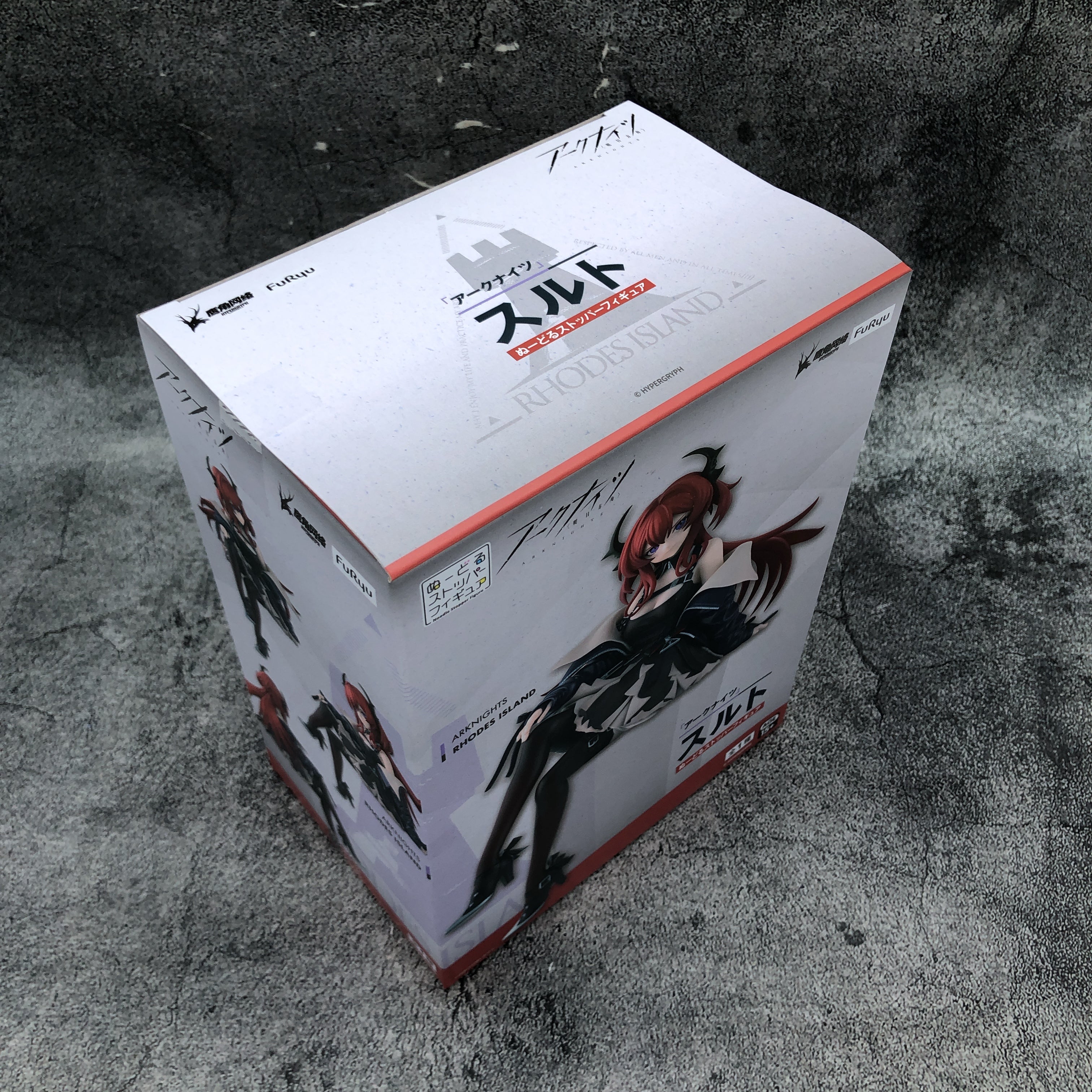 Arknights Surtr Noodle Stopper Figure FuRyu Japan Sealed FASTSHIP