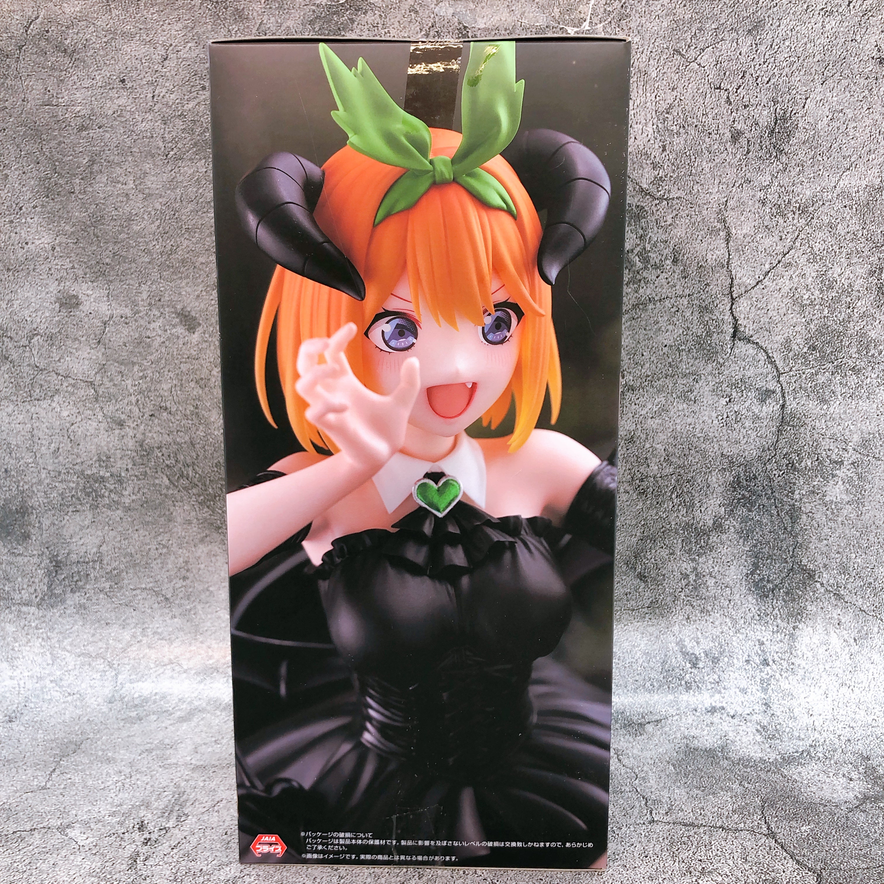 The Quintessential Quintuplets Yotsuba Nakano BiCute Dark Figure FuRyu NEW