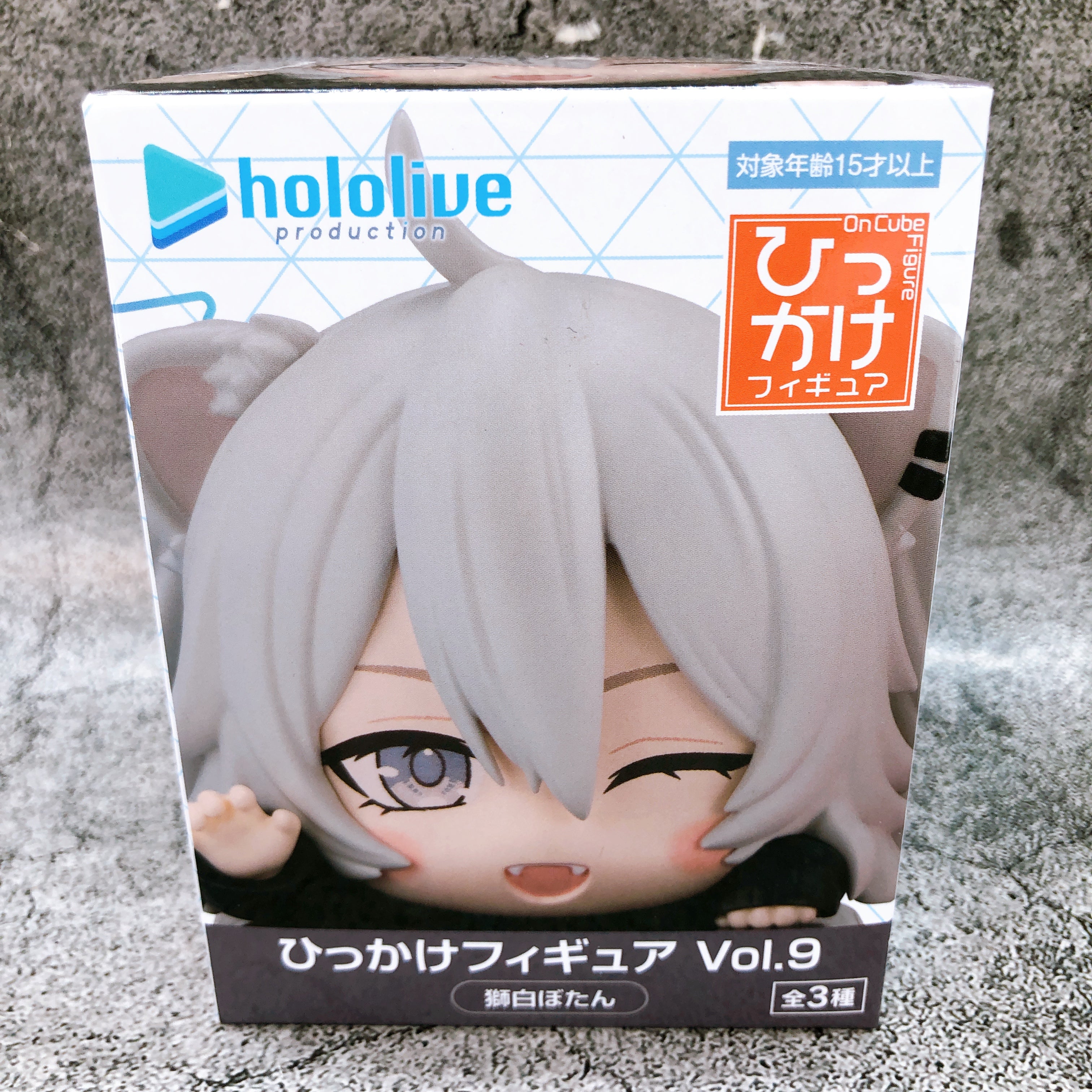 Hololive Shishiro Botan Hikkake FigureVol.9 Figure FuRyu Japan AUTHENTIC