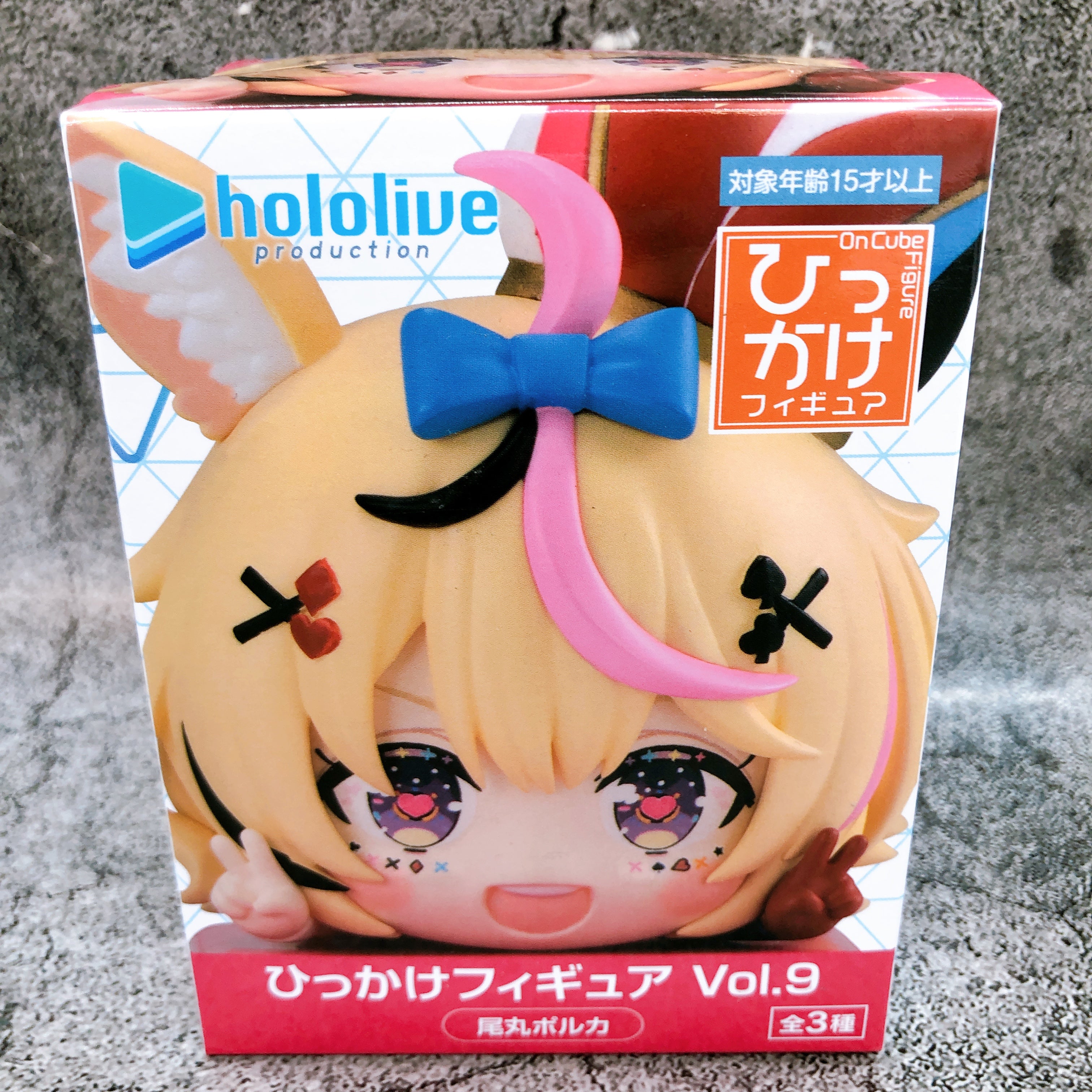 Hololive Omaru Polka Hikkake FigureVol.9 Figure FuRyu Japan AUTHENTIC FASTSHIP