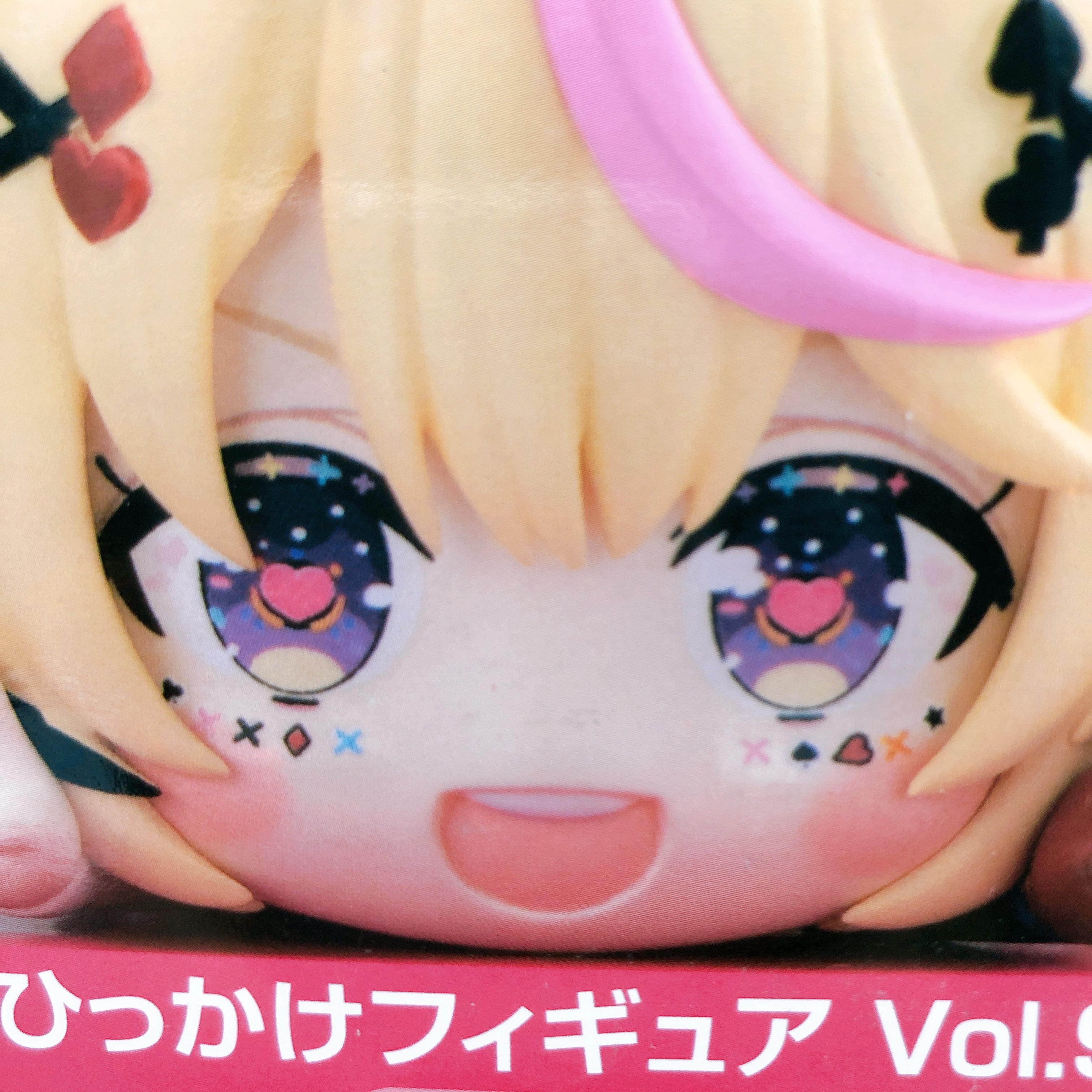 Hololive Omaru Polka Hikkake FigureVol.9 Figure FuRyu Japan AUTHENTIC FASTSHIP