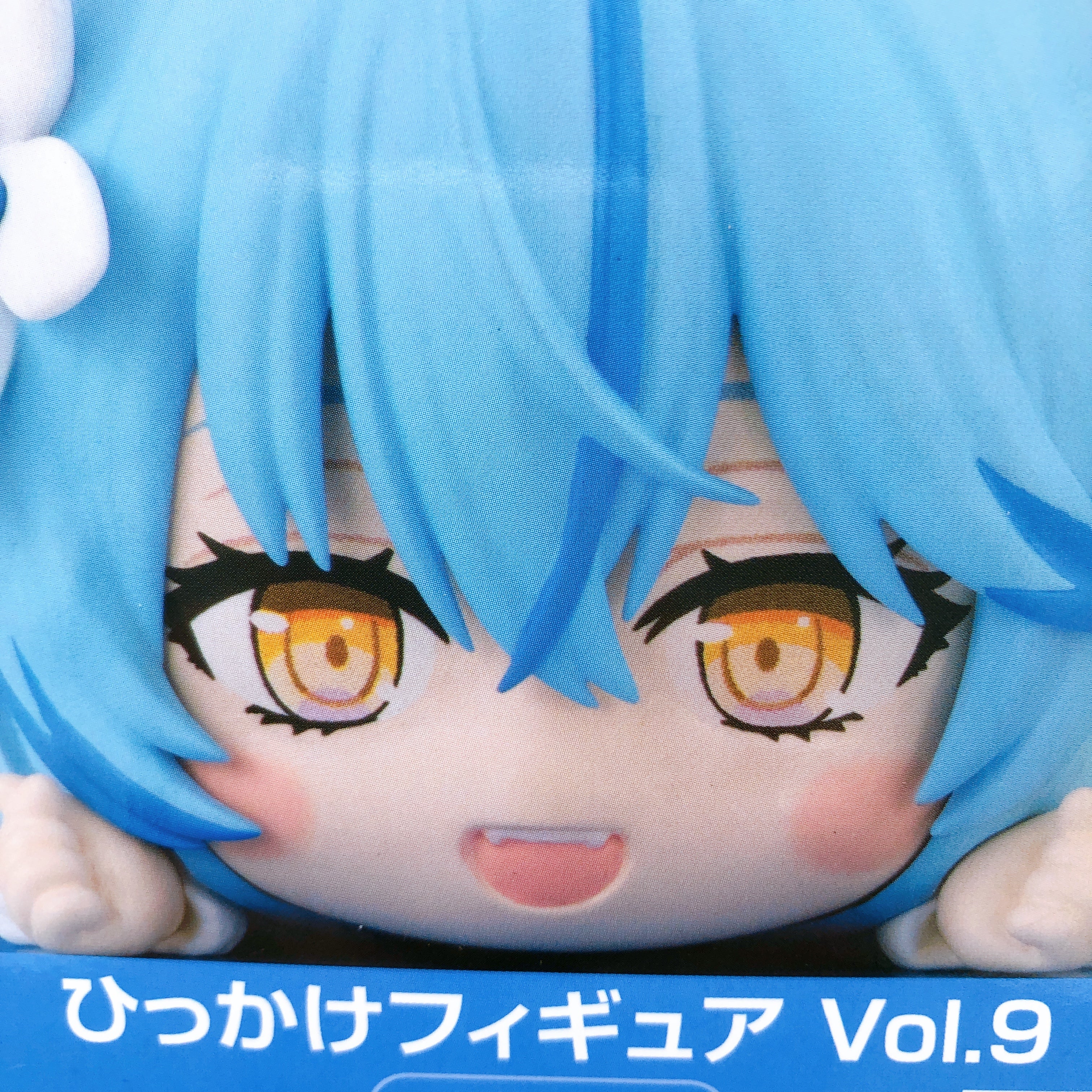 Hololive Yukihana Lamy Hooking (Hikkake) Figure Vol.9 FuRyu Japan Sealed