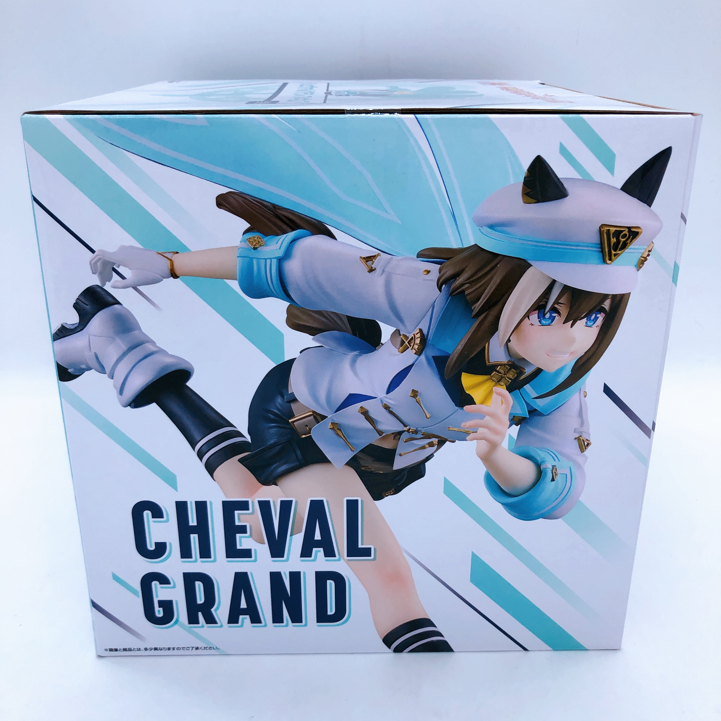 Uma Musume Pretty Derby Cheval Grand Figure A Prize Ichiban Kuji 13 Bandai Japan