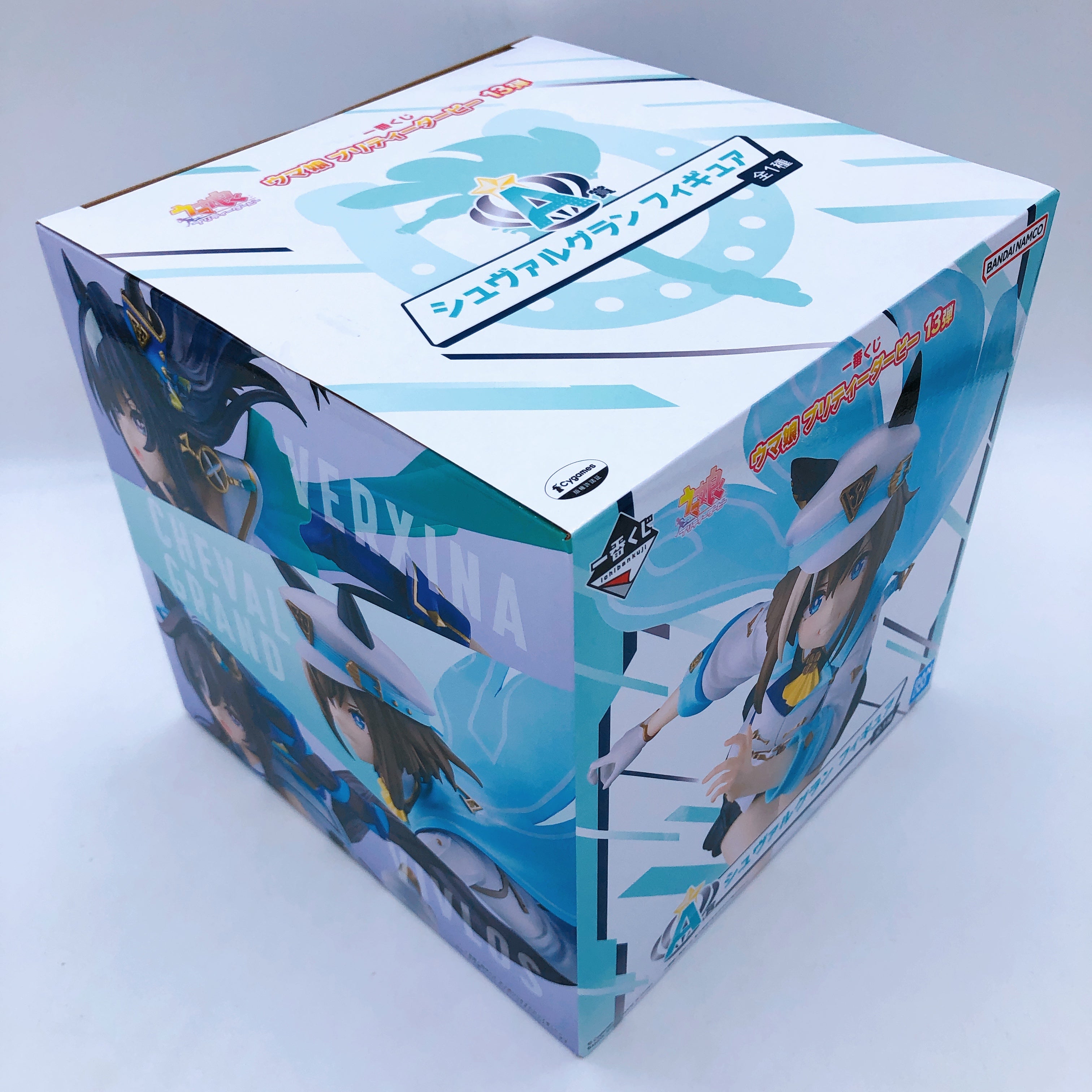 Uma Musume Pretty Derby Cheval Grand Figure A Prize Ichiban Kuji 13 Bandai Japan