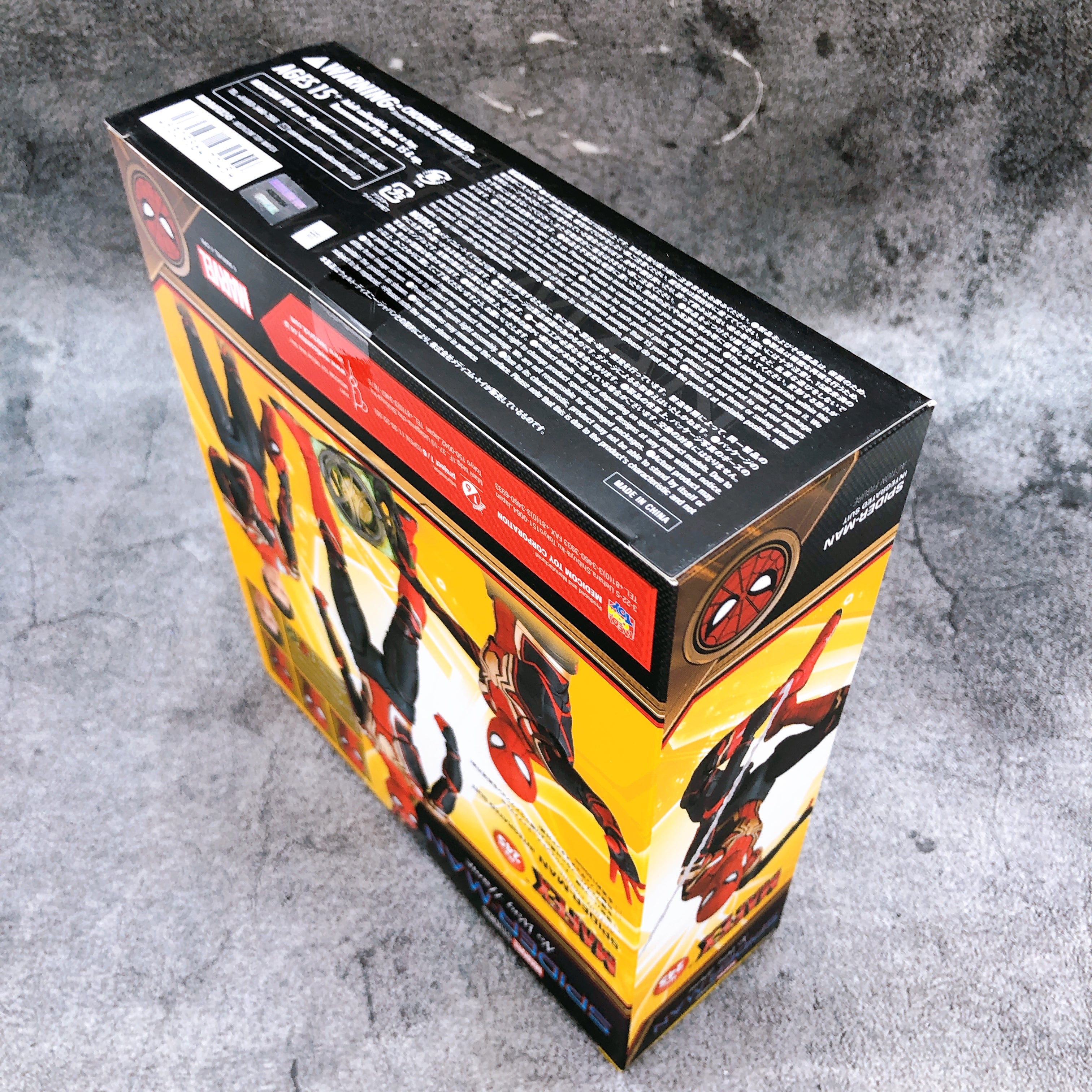 Spider-Man No Way Home INTEGRATED SUIT MAFEX 245 Medicom Toy Action Figure NEW