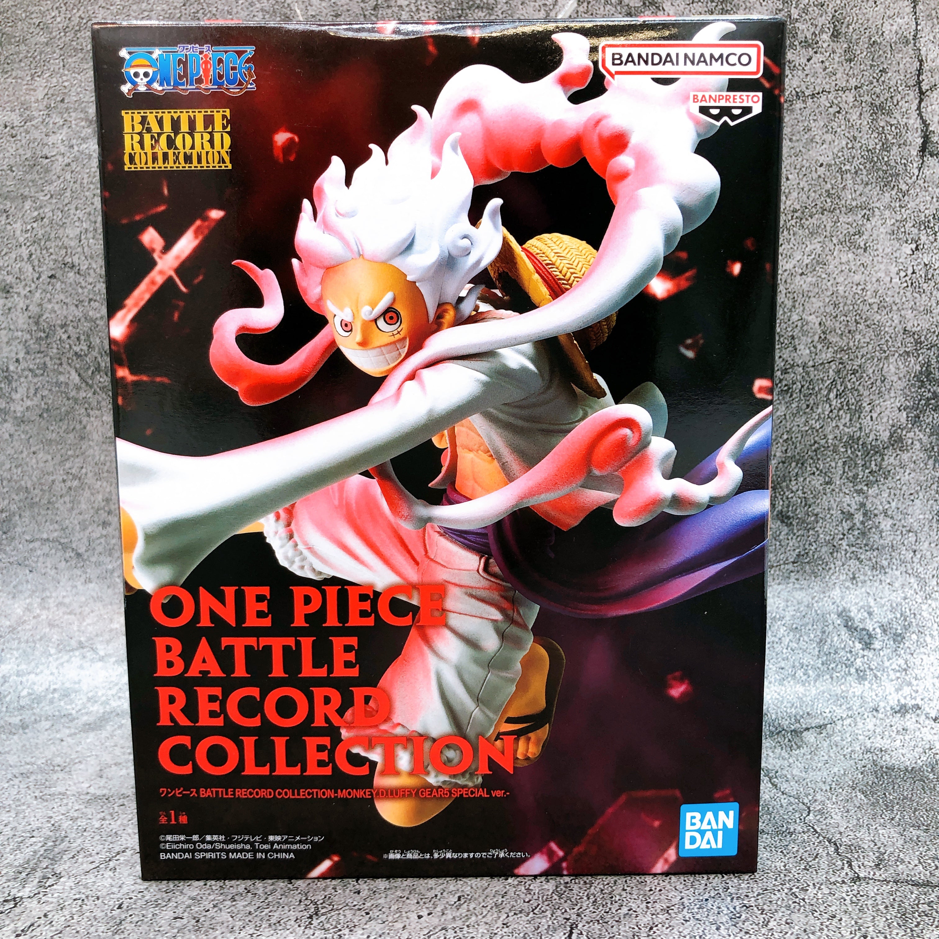 One Piece Monkey D. Luffy Gear 5 SPECIALver. BATTLE RECORD COLLECTION Figure New