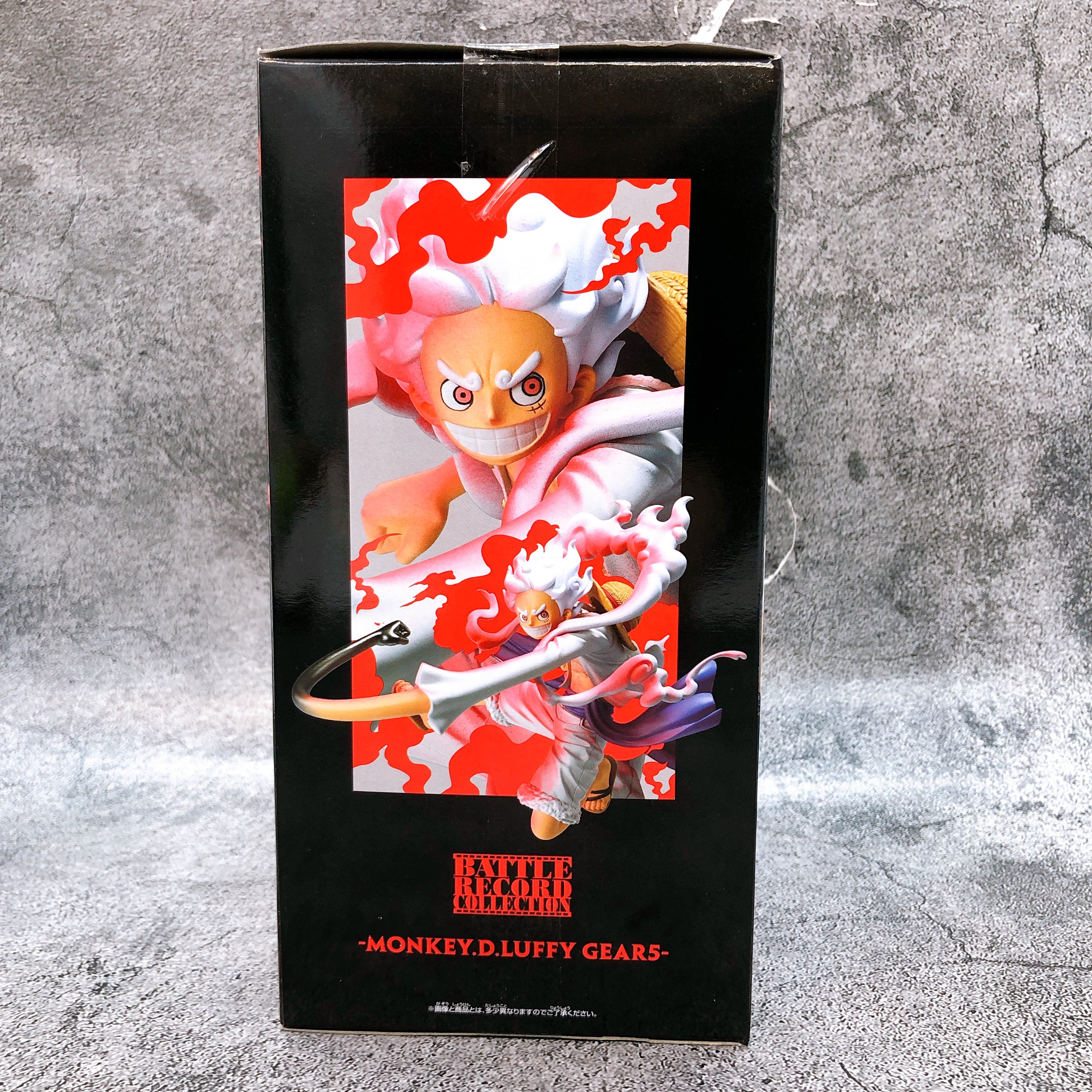 One Piece Monkey D. Luffy Gear 5 SPECIALver. BATTLE RECORD COLLECTION Figure New