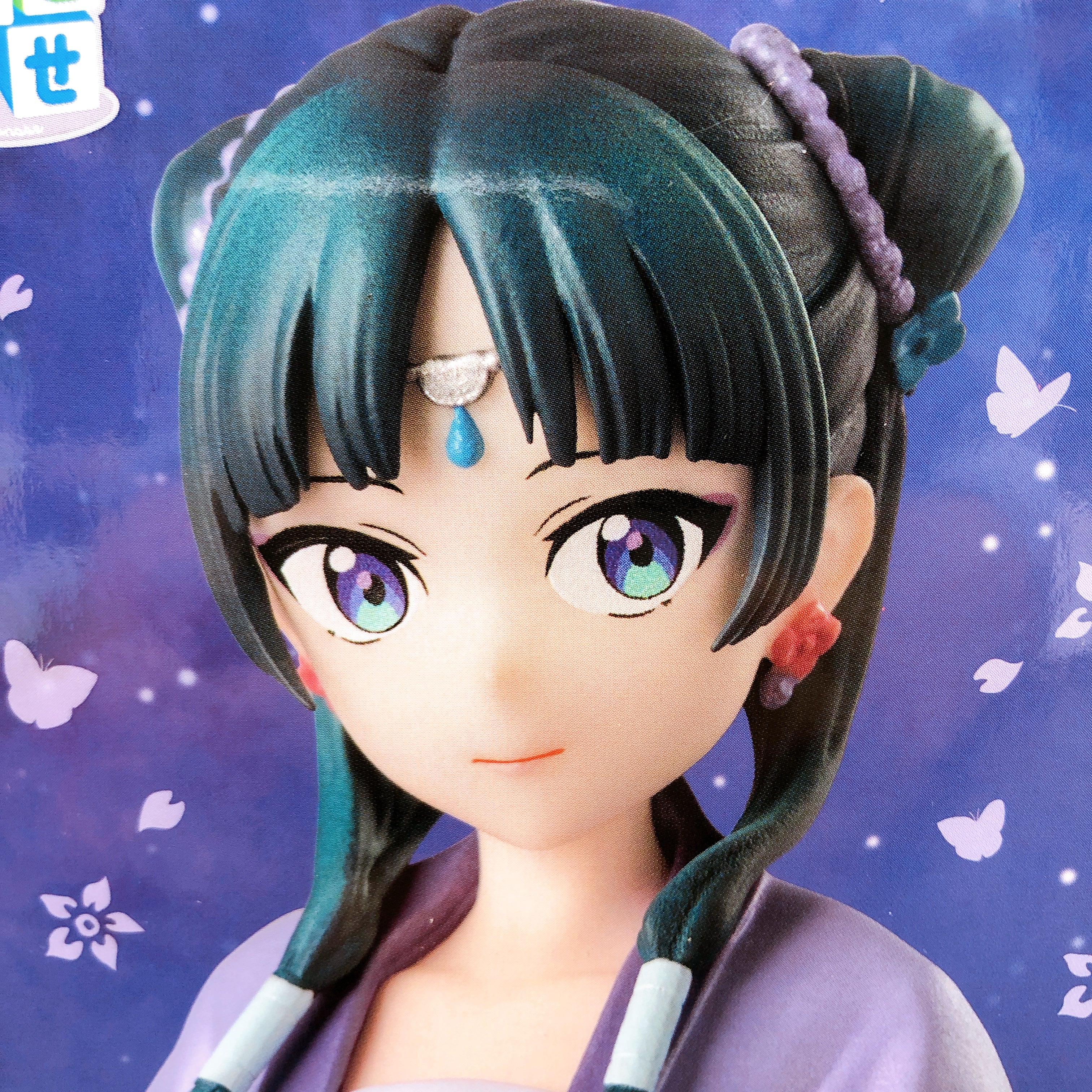 The Apothecary Diaries Maomao Moon Spirit Pearl Coating Chokonose Premium Figure