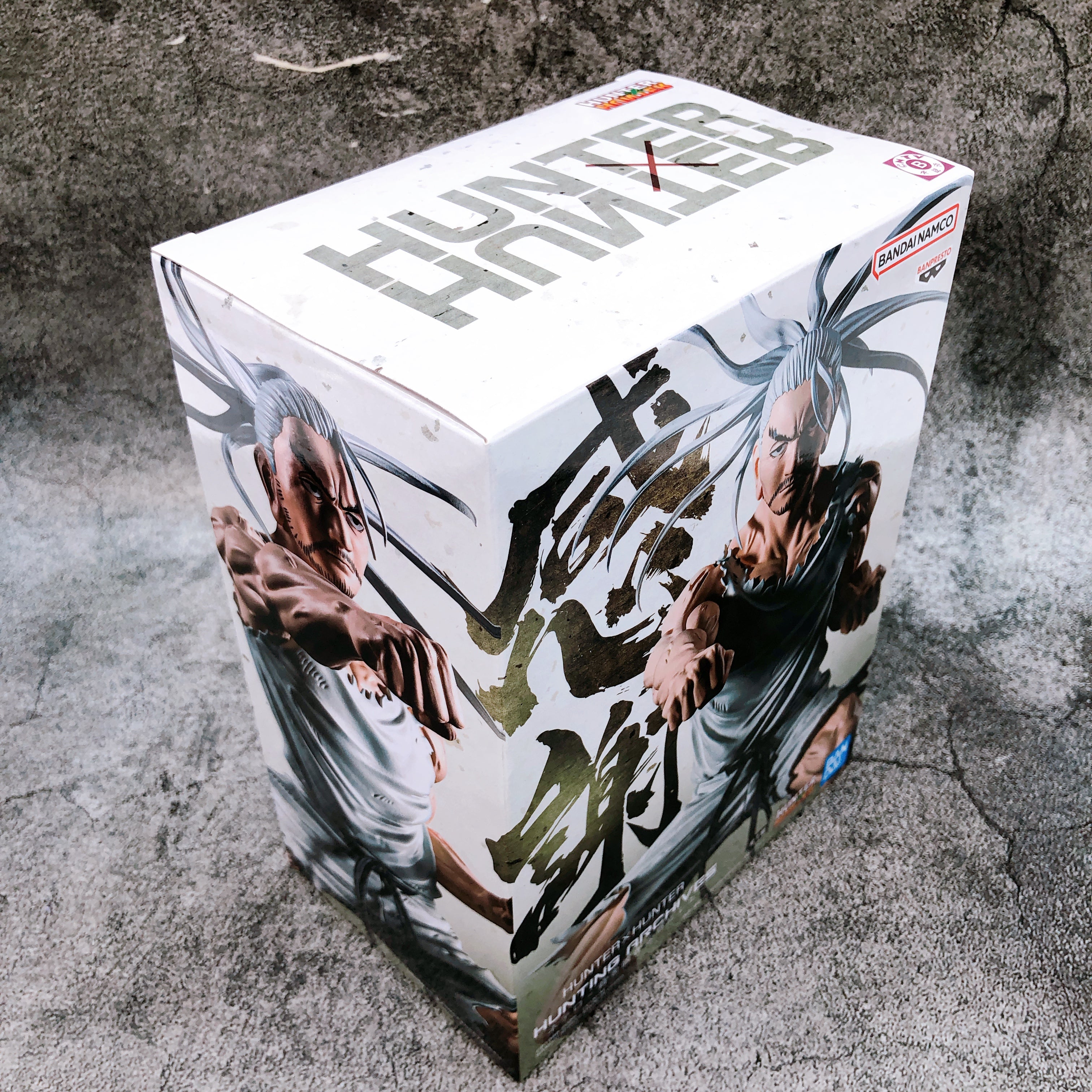 Hunter x Hunter Netero Leaving sound behind HUNTING ARCHIVES Figure Japan Sealed