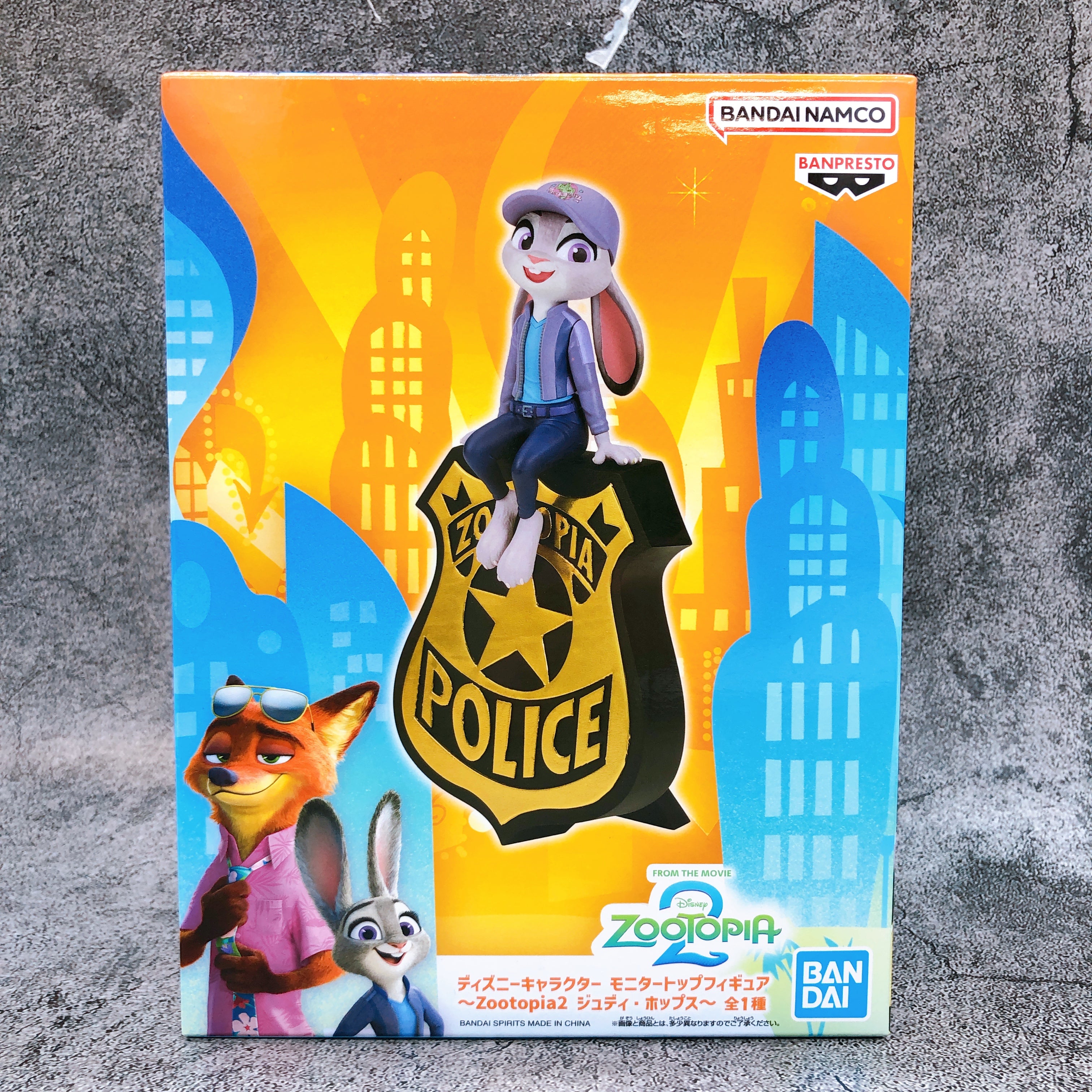 Disney characters Zootopia2 Judy Hopps Monitor TopFigure BANPRESTO Japan