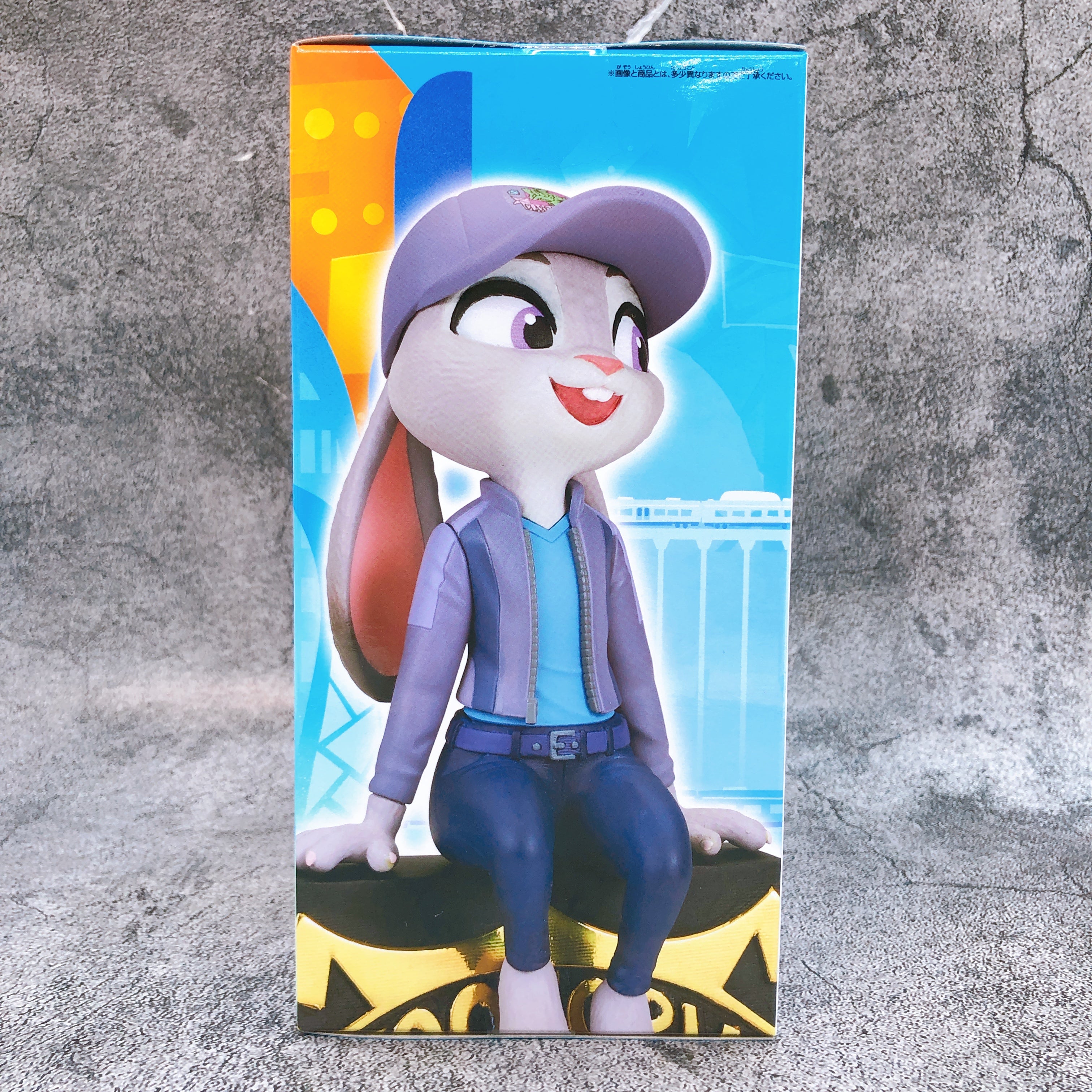 Disney characters Zootopia2 Judy Hopps Monitor TopFigure BANPRESTO Japan