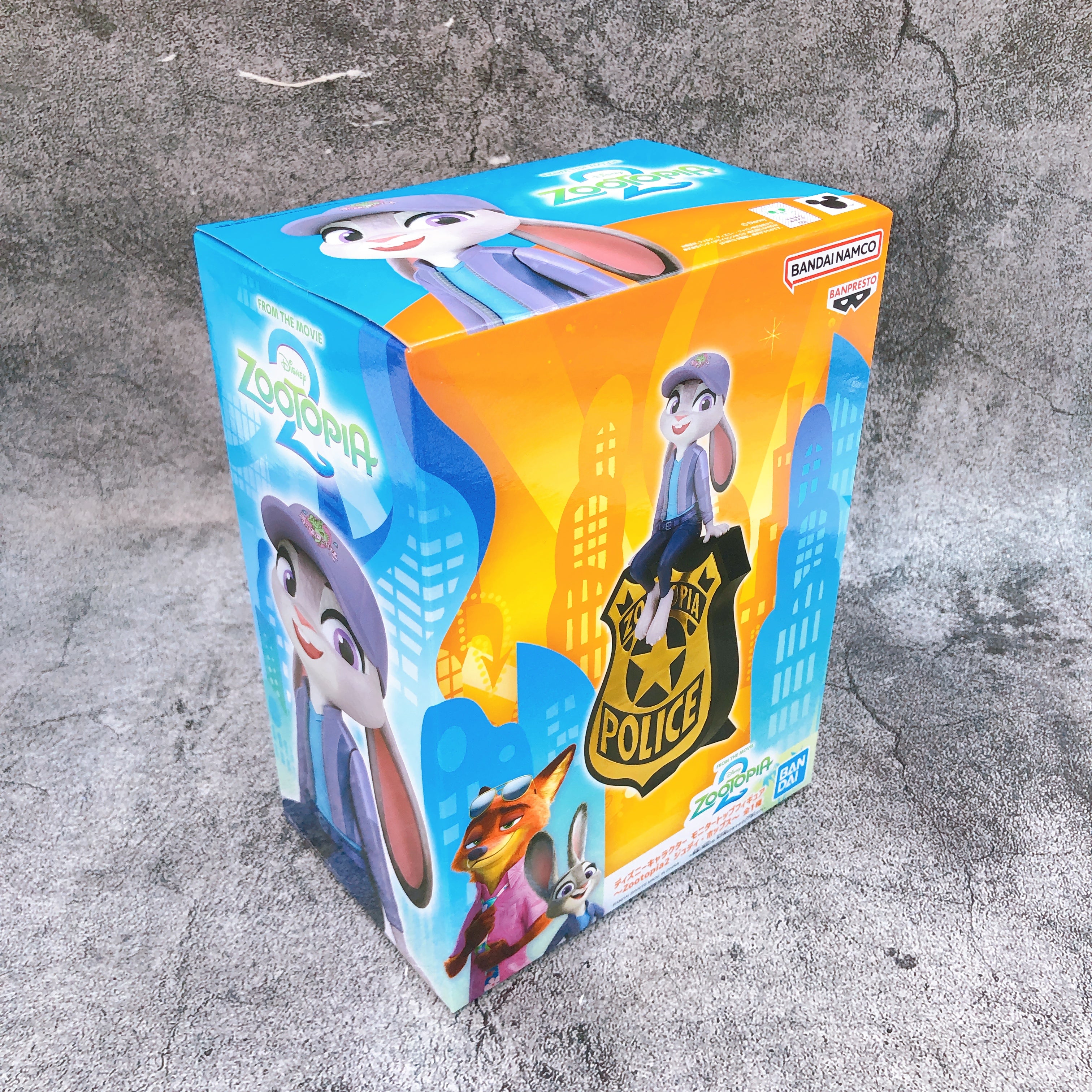 Disney characters Zootopia2 Judy Hopps Monitor TopFigure BANPRESTO Japan