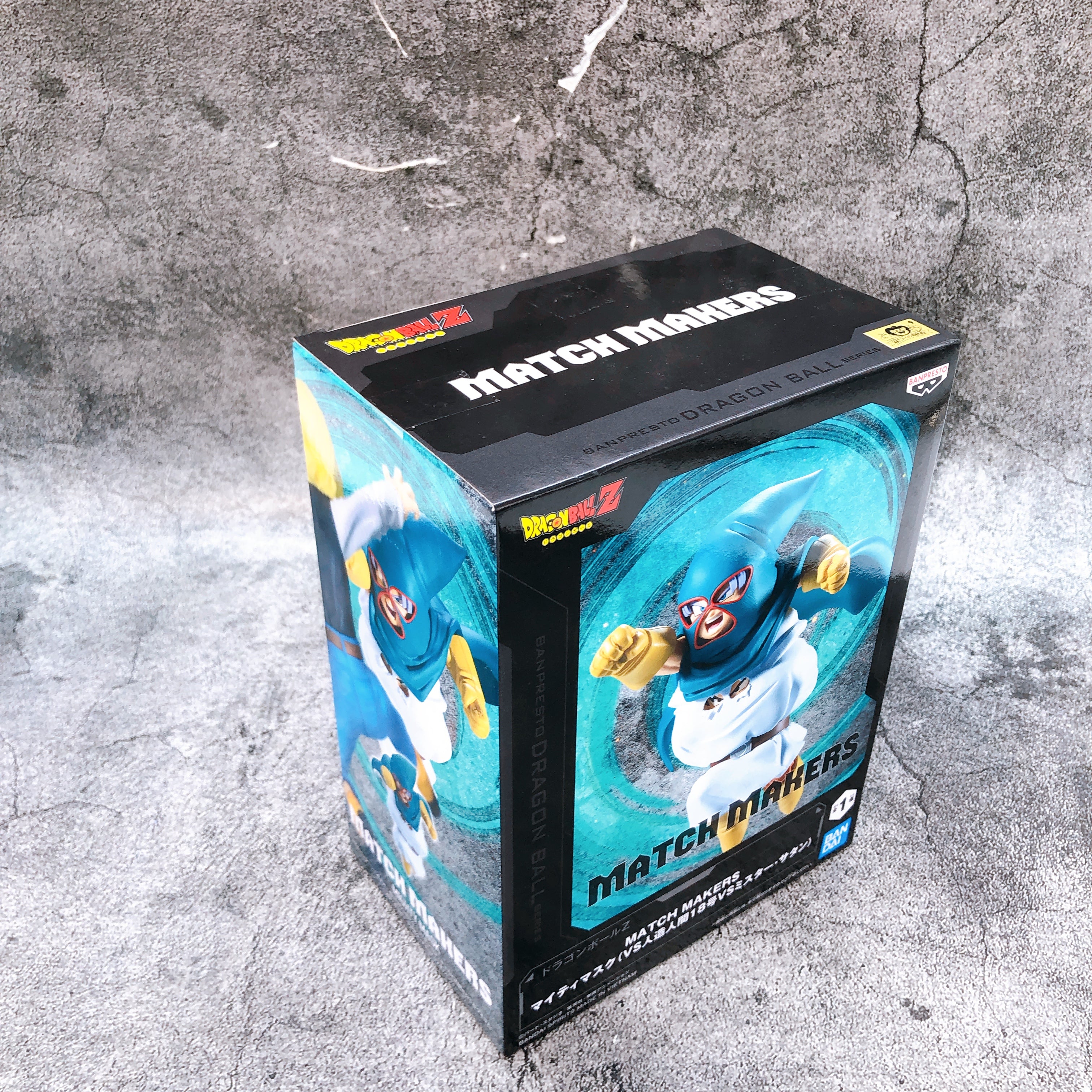 Dragon Ball Z Mighty Mask MATCH MAKERS Figure BANPRESTO Japan Sealed New