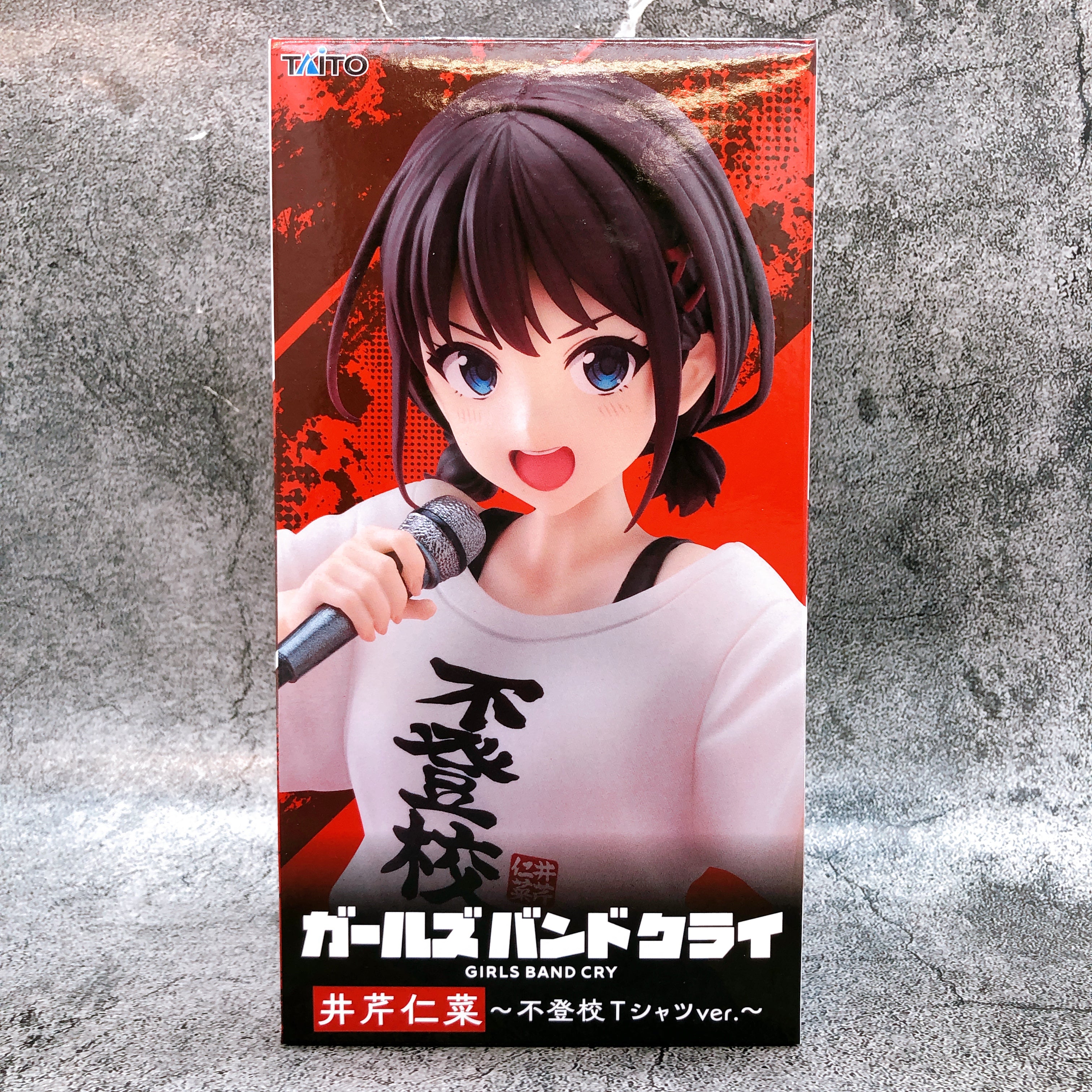 Girls Band Cry Nina Iseri Skipping school T-Shirtver. Coreful Figure Taito Japan