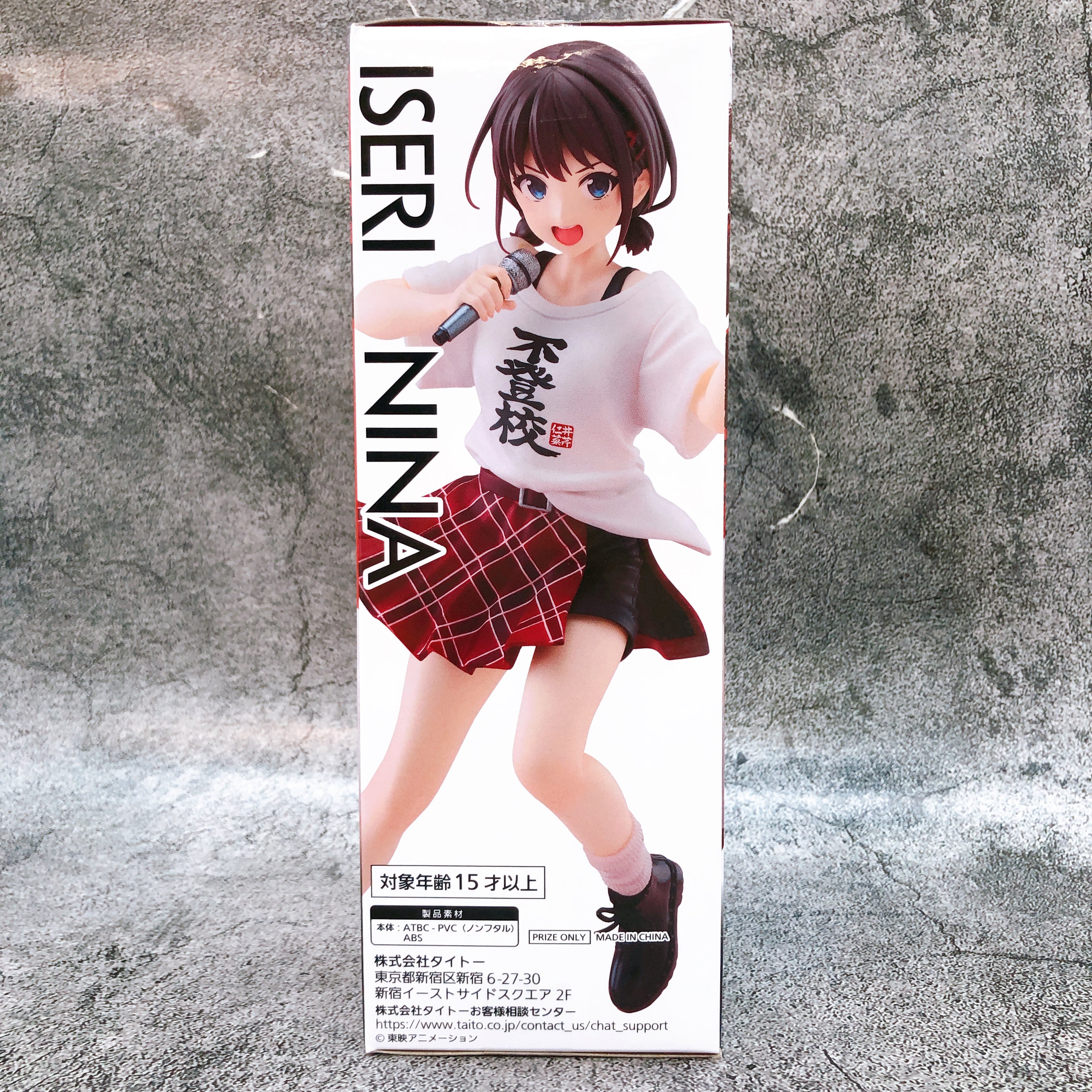 Girls Band Cry Nina Iseri Skipping school T-Shirtver. Coreful Figure Taito Japan