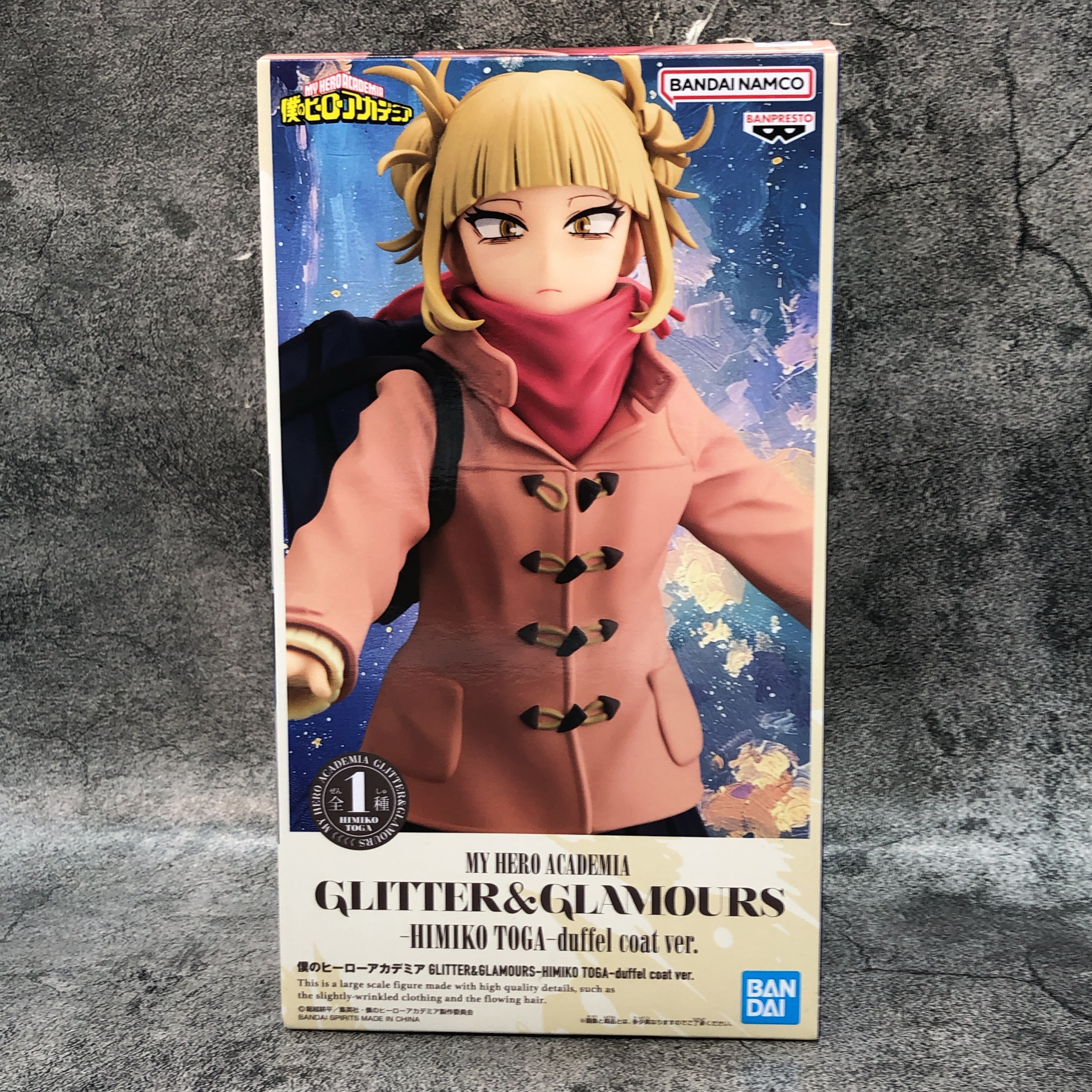 My Hero Academia Himiko Toga duffel coat ver. GLITTER&GLAMOURS Figure