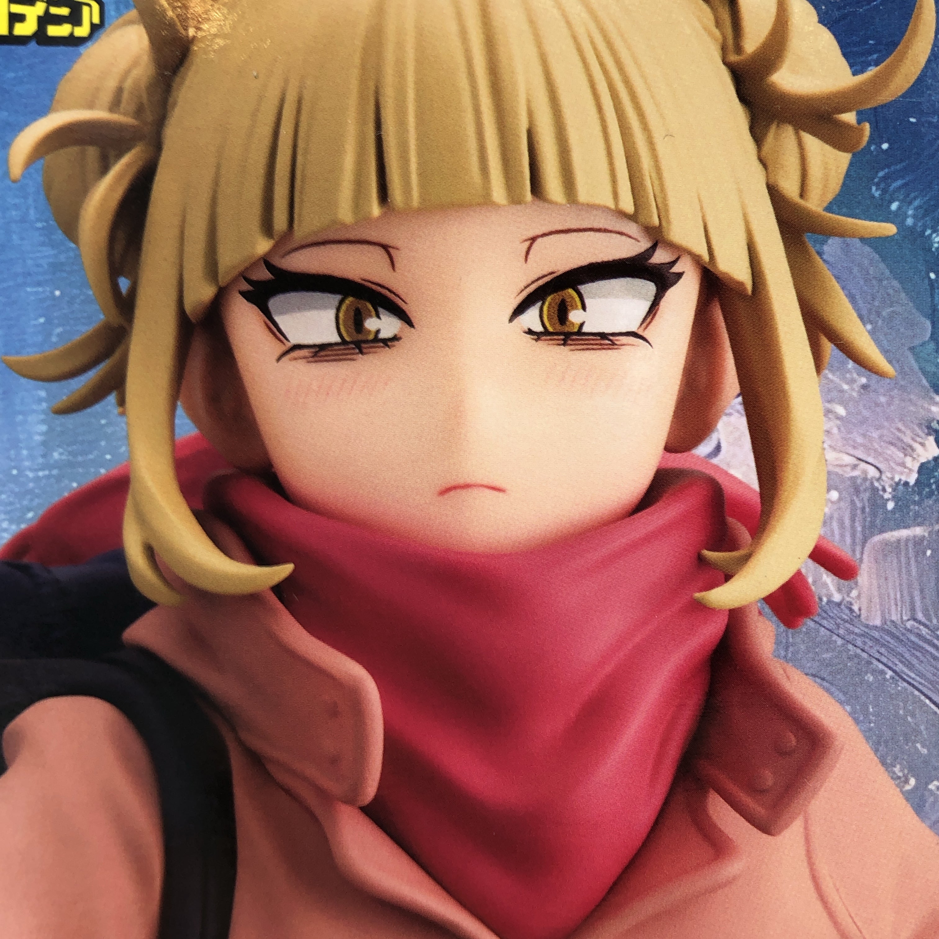 My Hero Academia Himiko Toga duffel coat ver. GLITTER&GLAMOURS Figure
