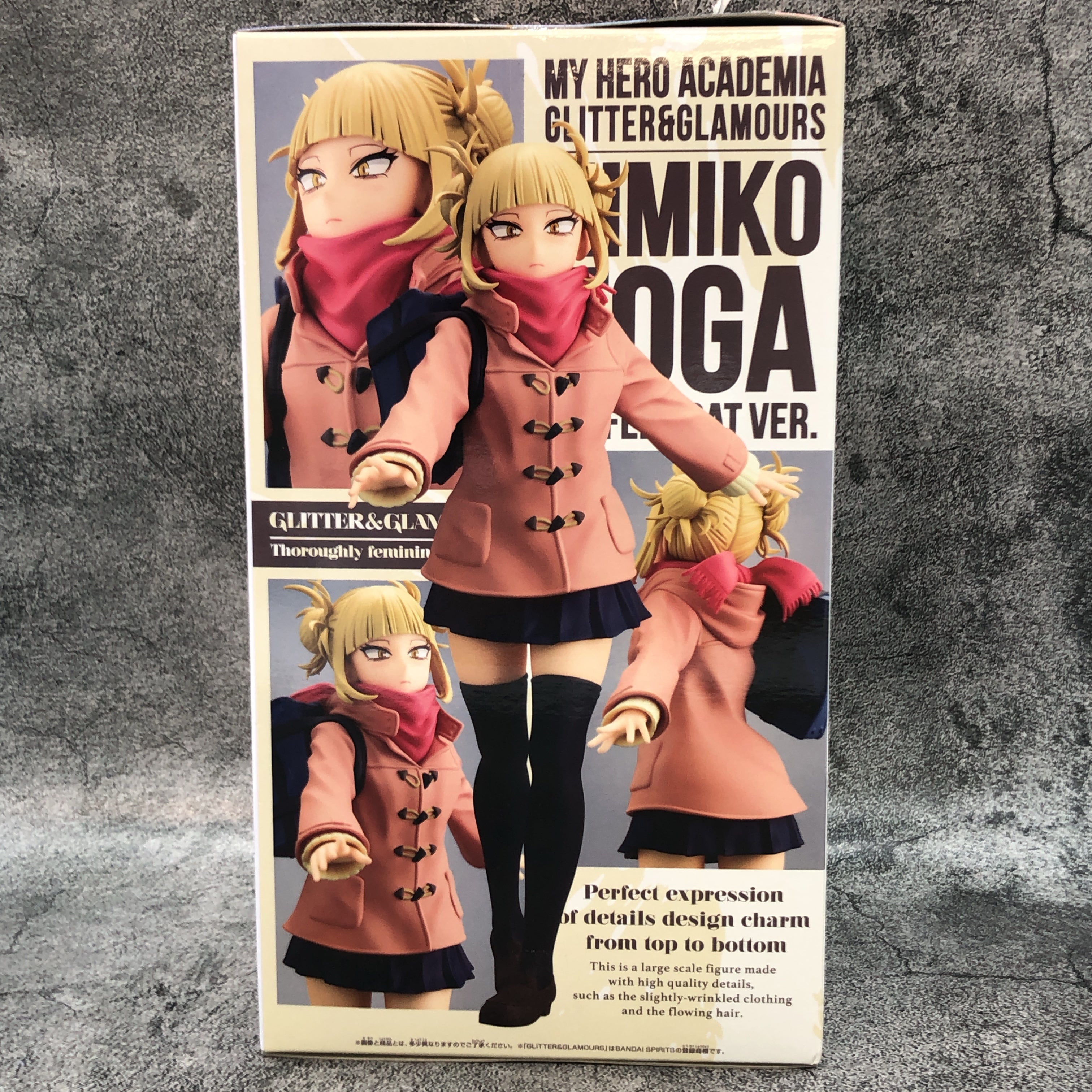 My Hero Academia Himiko Toga duffel coat ver. GLITTER&GLAMOURS Figure
