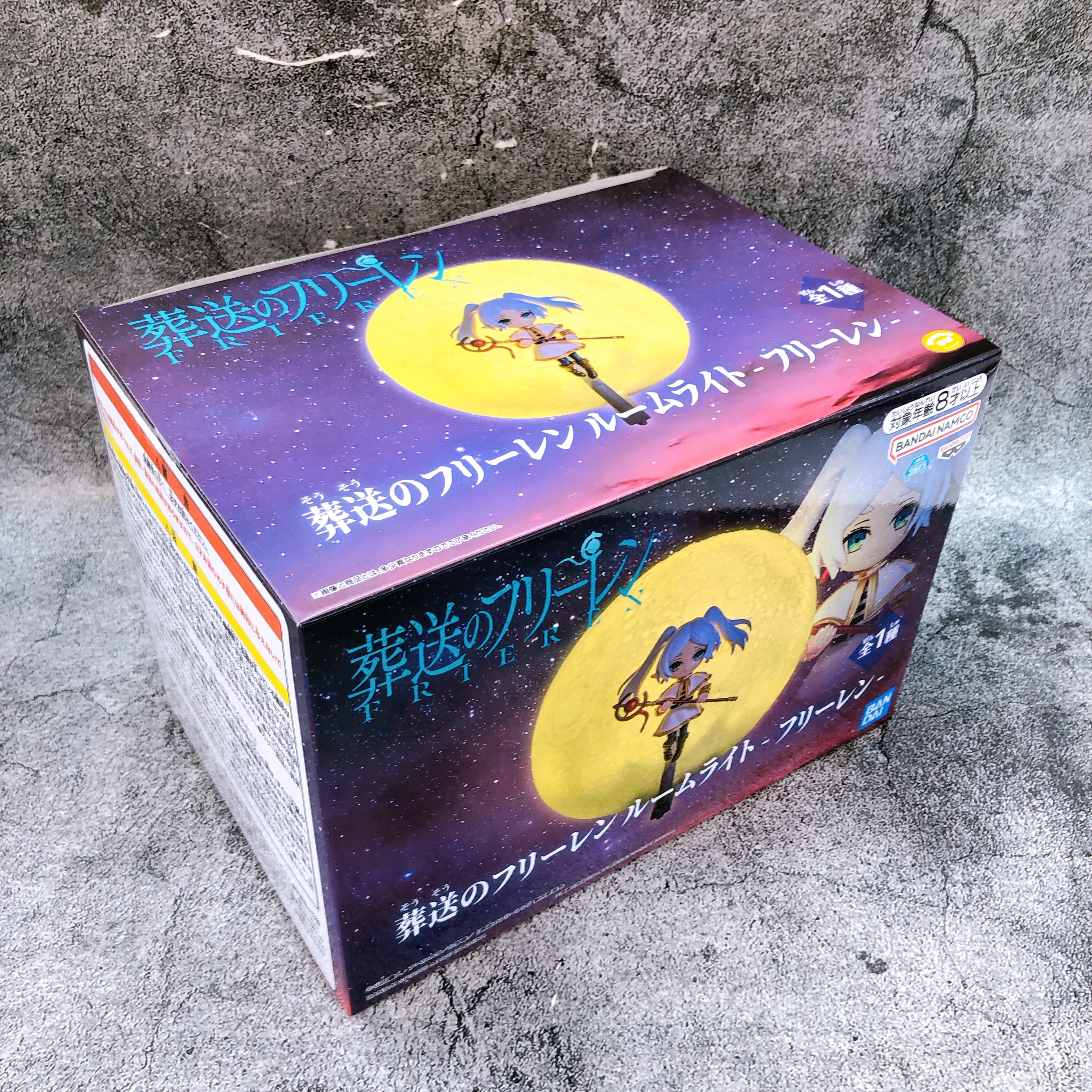 Frieren: Beyond Journey's End Frieren Room Light BANPRESTO Japan AUTHENTIC NEW