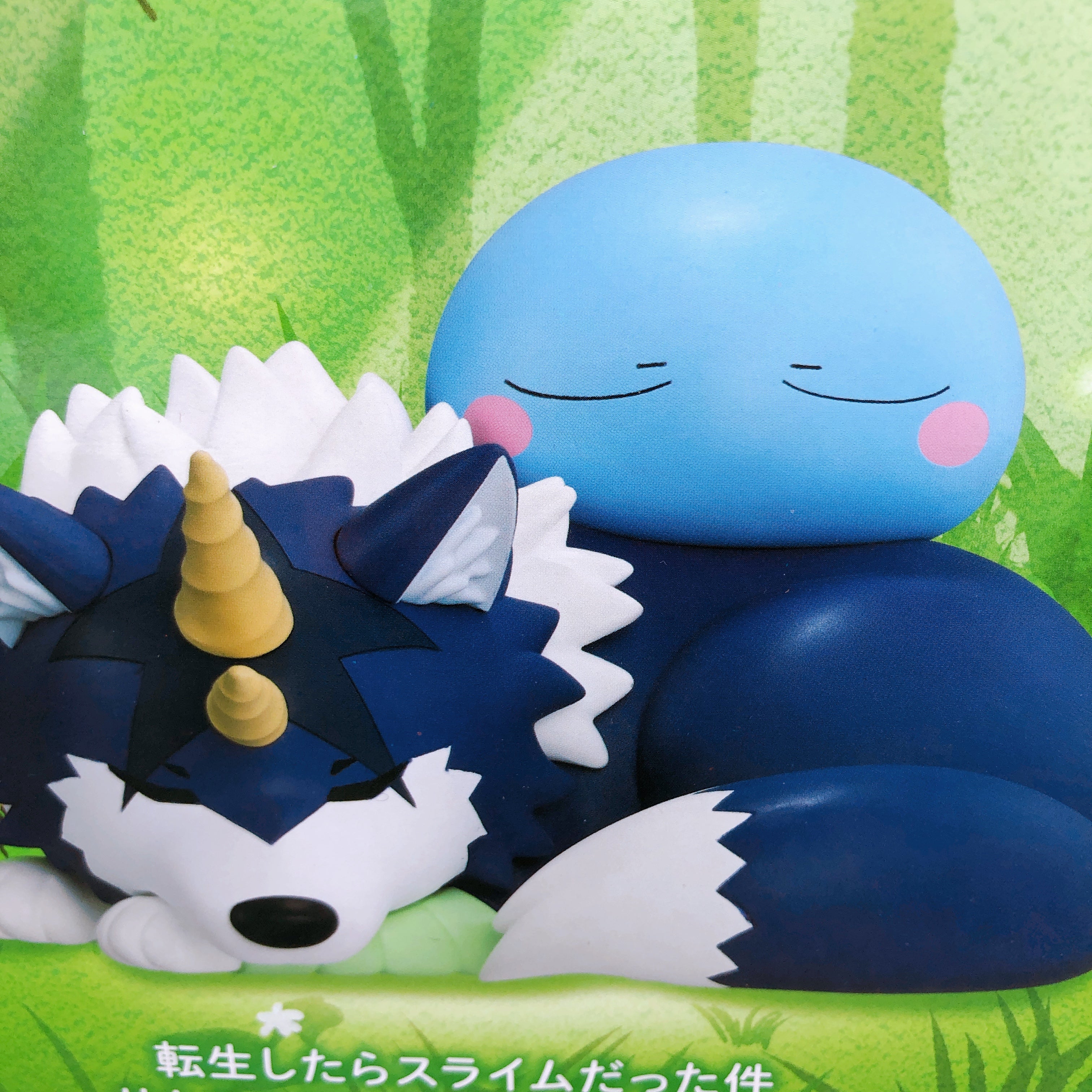 That Time I Got Reincarnated as a Slime Rimuru＆Ranga Soft VinylFigure BANPRESTO