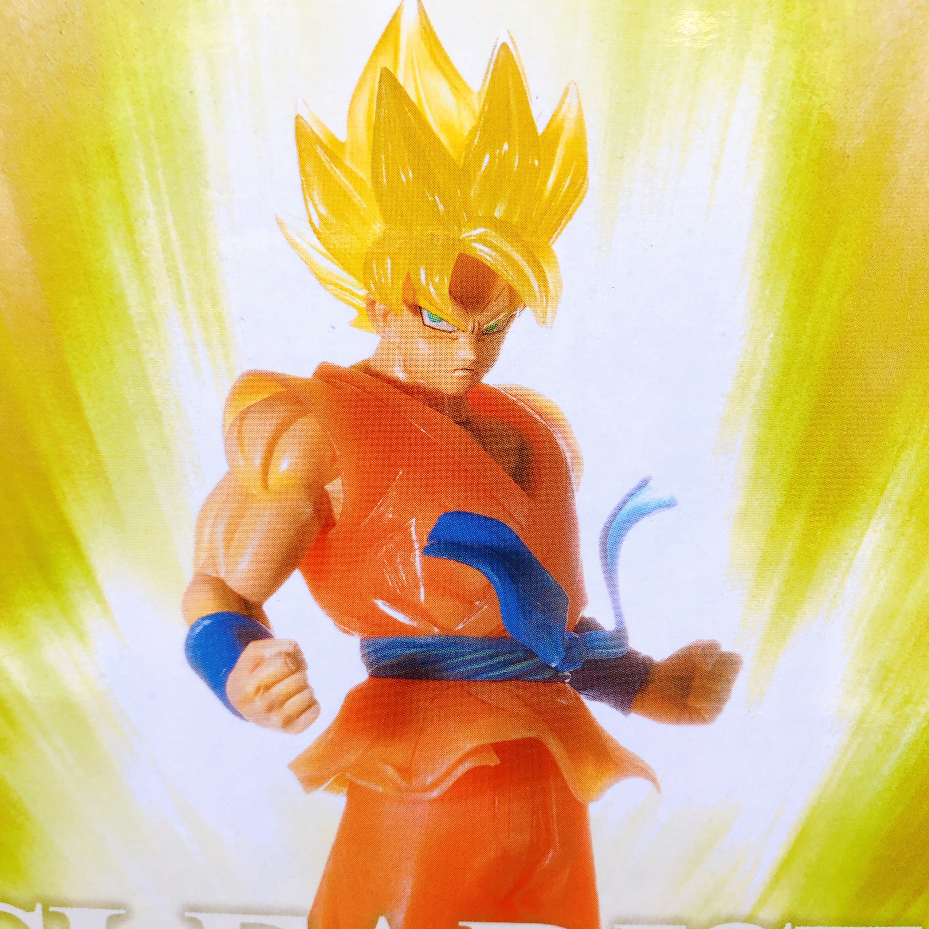 Dragon Ball Super Son Goku CLEARISE Figure BANPRESTO Japan Sealed NEW AUTHENTIC