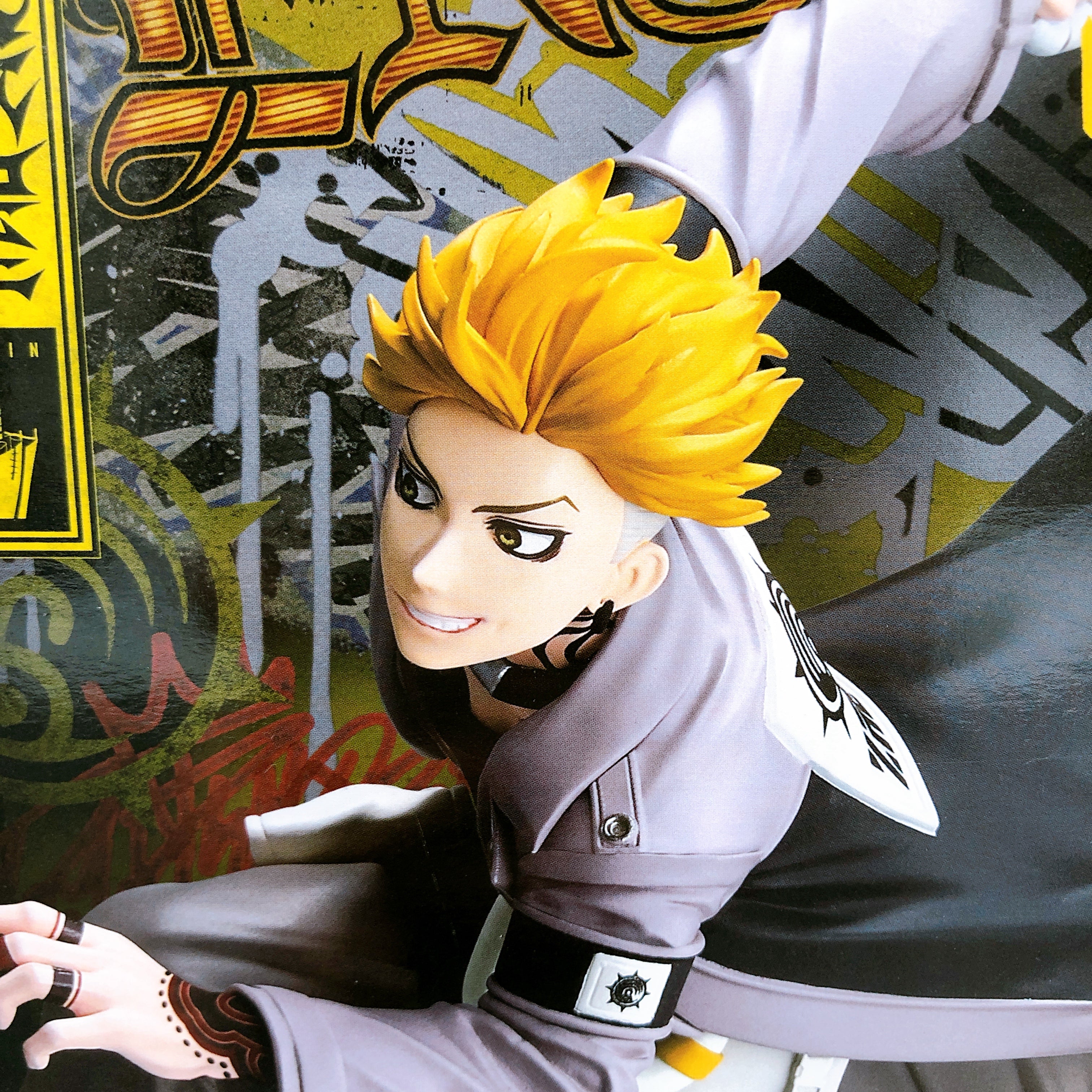 Gachiakuta Enjin VIBRATION STARS Figure BANPRESTO from Japan Sealed NEW