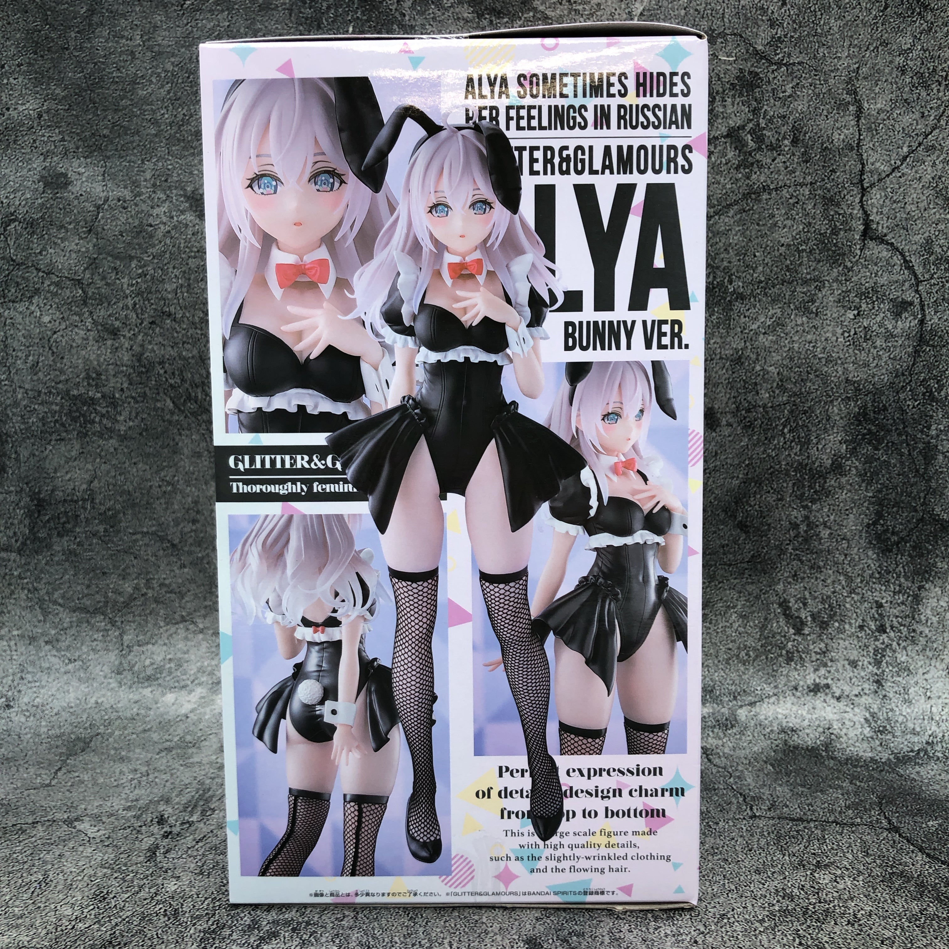 Alya Sometimes Hides Her Feelings in Russian Alya Bunny Ver. GLITTER &