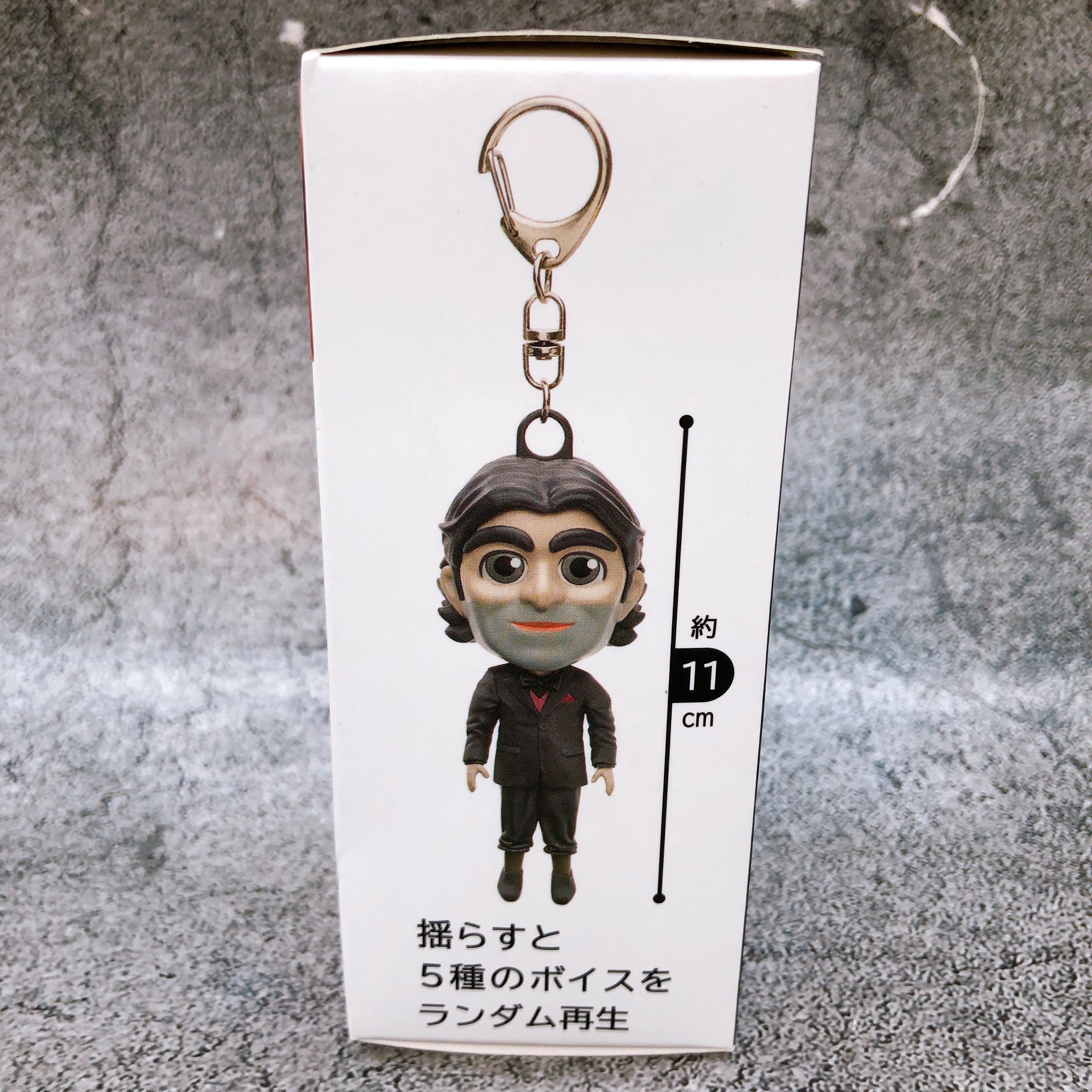 DEATH STRANDING 2 Dollman Sound Figure Taito Japan Sealed NEW AUTHENTI