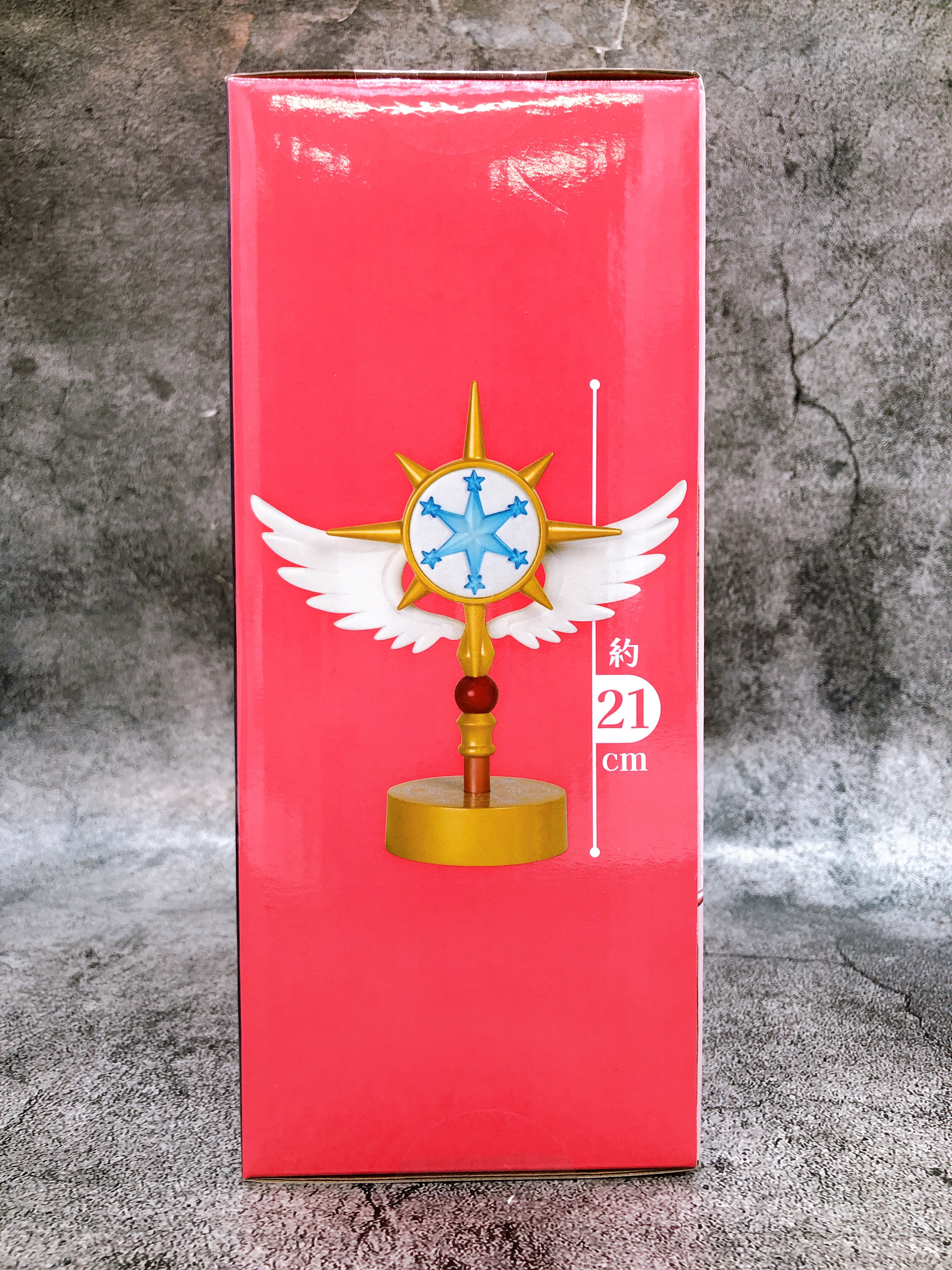 Cardcaptor Sakura Clear Card Dream Staff Room Lamp Taito Japan AUTHENTIC NEW