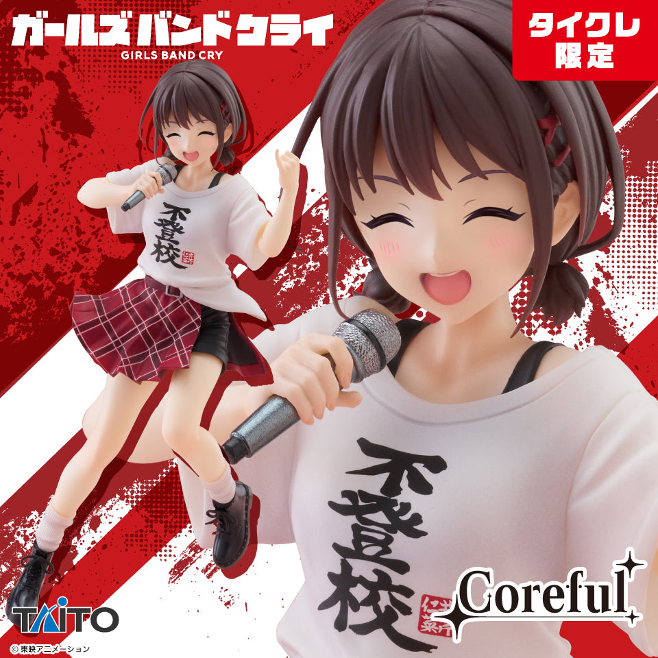 Girls Band Cry Nina Iseri Truancy T-Shirt Coreful Figure Taito Online Limited