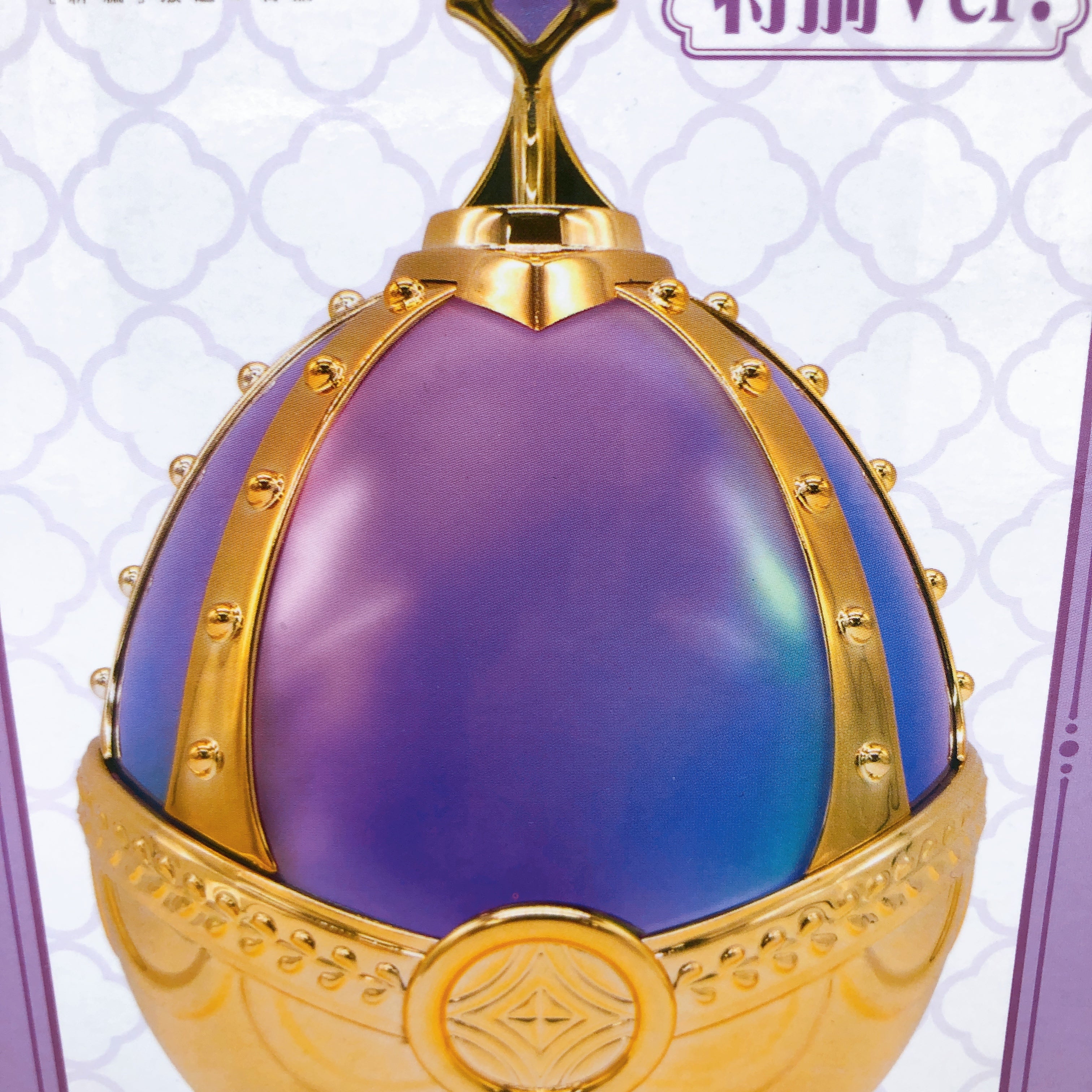 Puella Magi Madoka Magica Homura Akemi Soul Gem Canister 2 Special Ver.