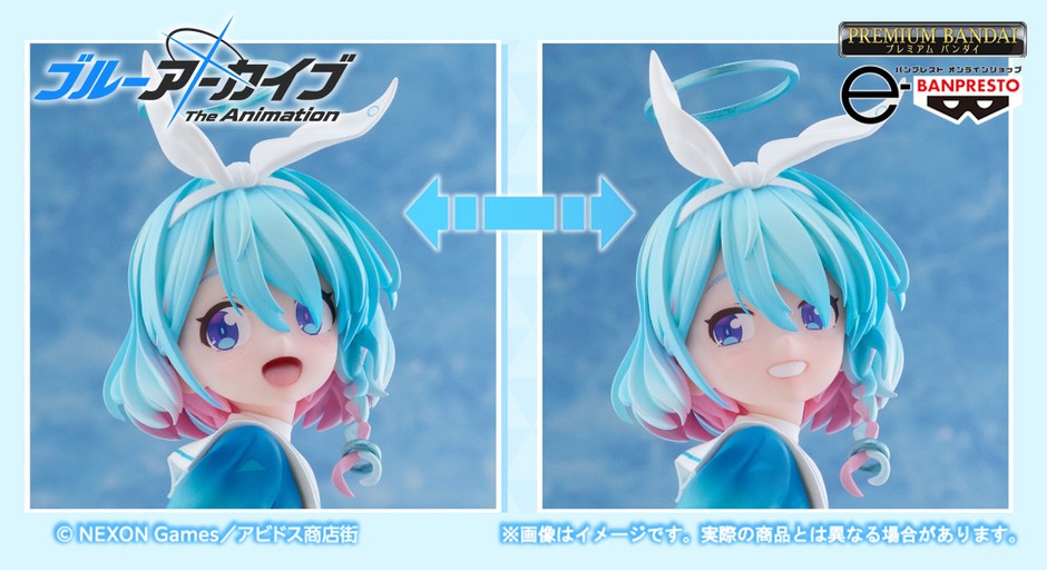 Blue Archive The Animation Arona Figure 15+ Premium Bandai Japan NEW AUTHENTIC