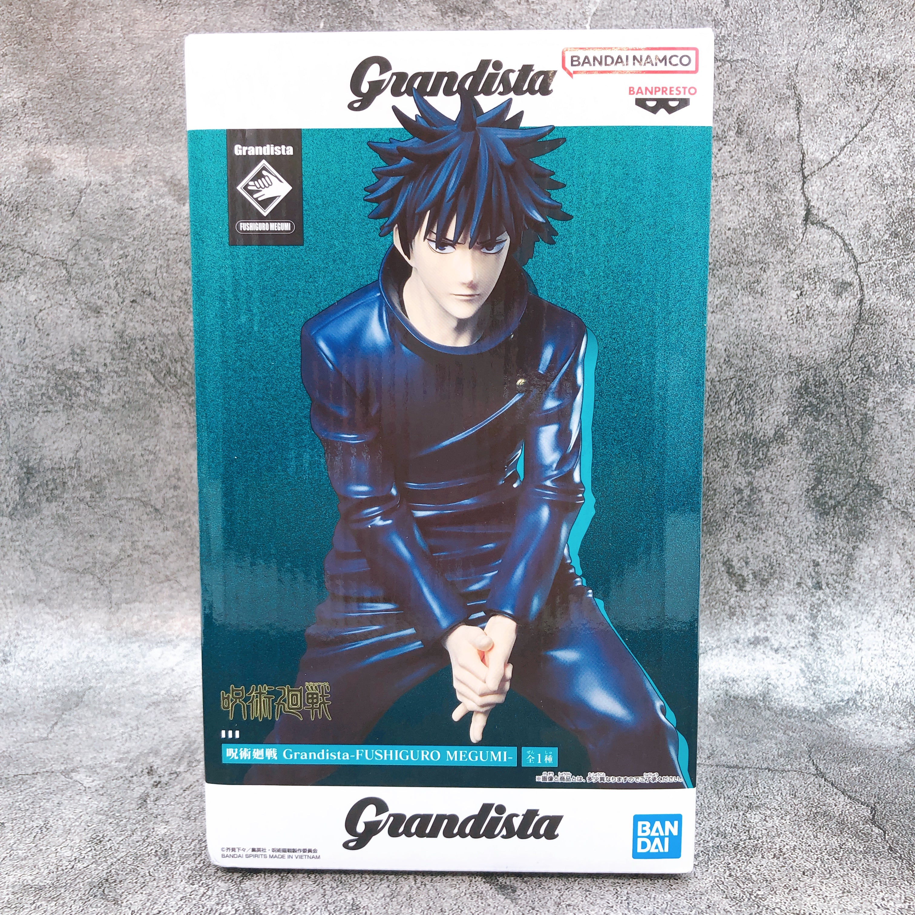 Jujutsu Kaisen Megumi Fushiguro Grandista FUSHIGURO MEGUMI Figure BANPRESTO