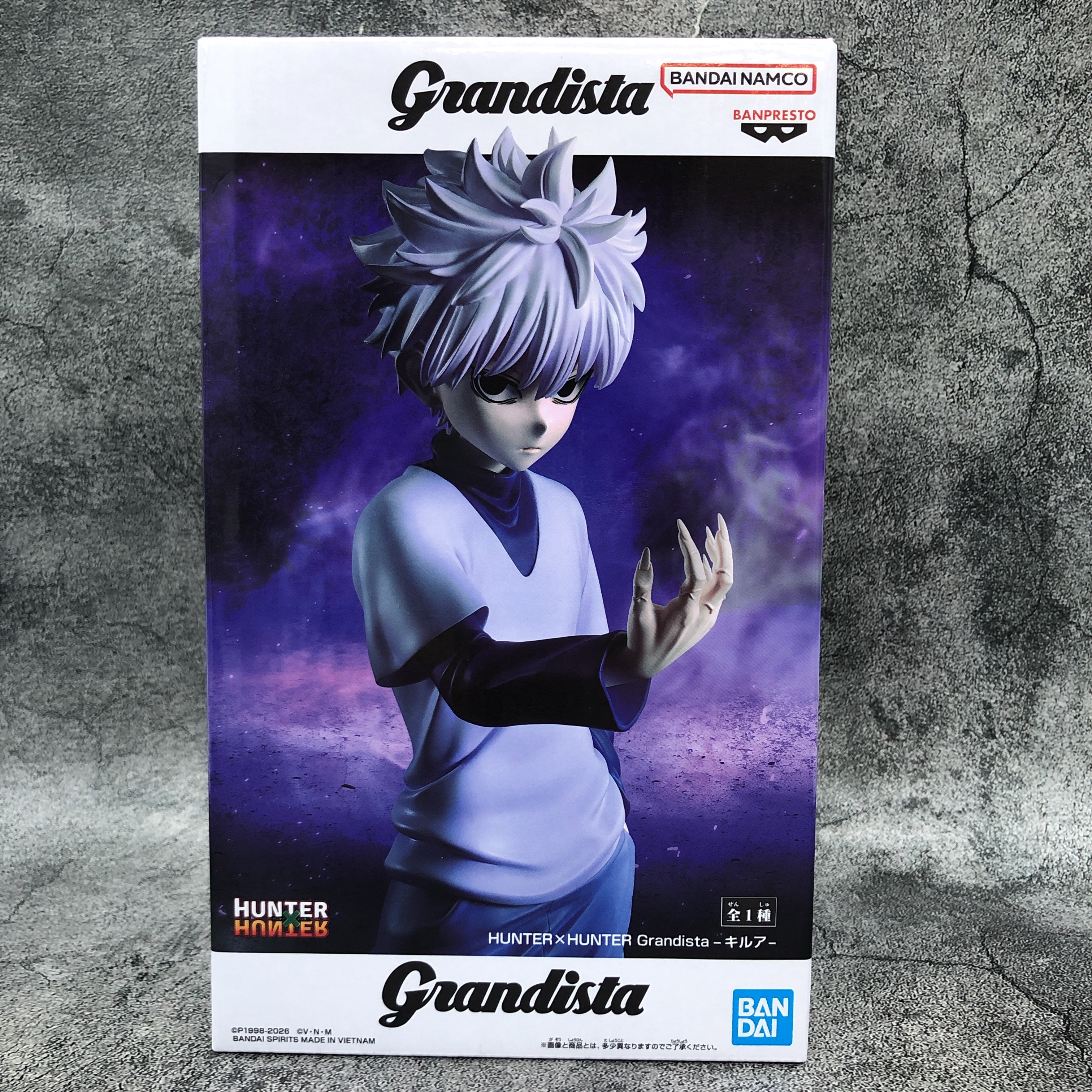 HUNTERXHUNTER Killua Grandista Figure BANPRESTO Japan Sealed NEW