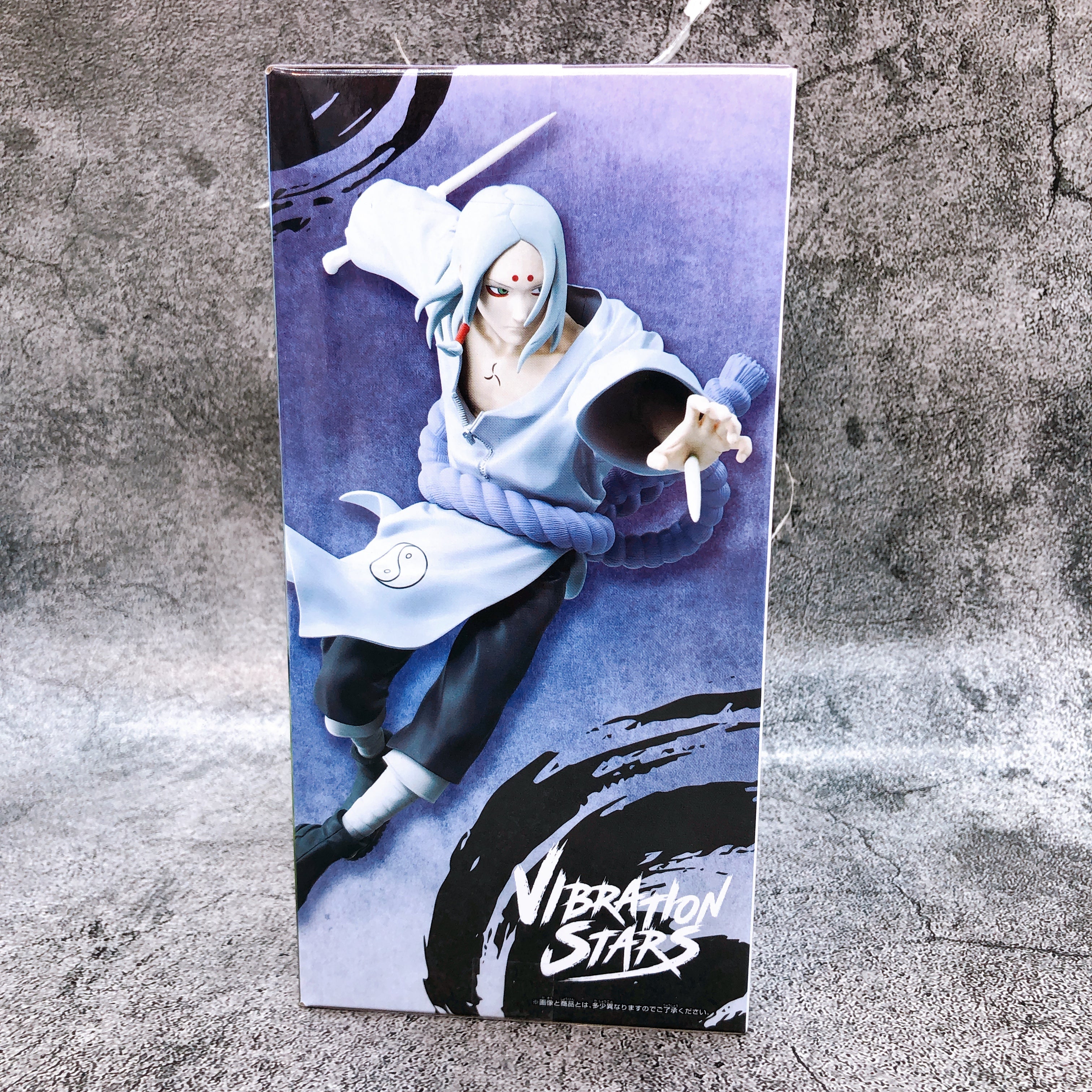 Naruto Kimimaro VIBRATION STARS Figure BANPRESTO FASTSHIP from Japan Sealed NEW