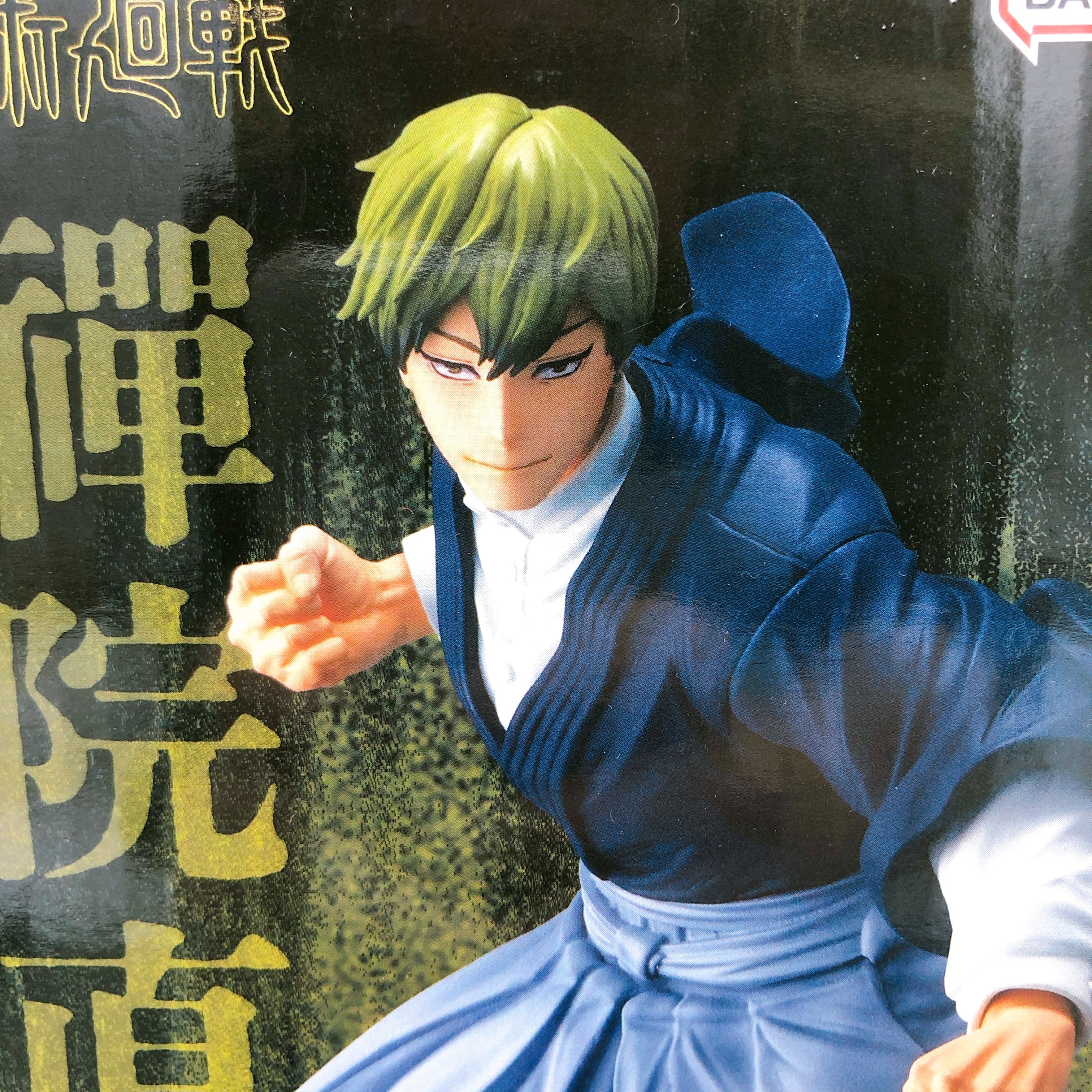 Jujutsu Kaisen Naoya Zenin MAXIMATIC Figure BANPRESTO Japan Sealed NEW