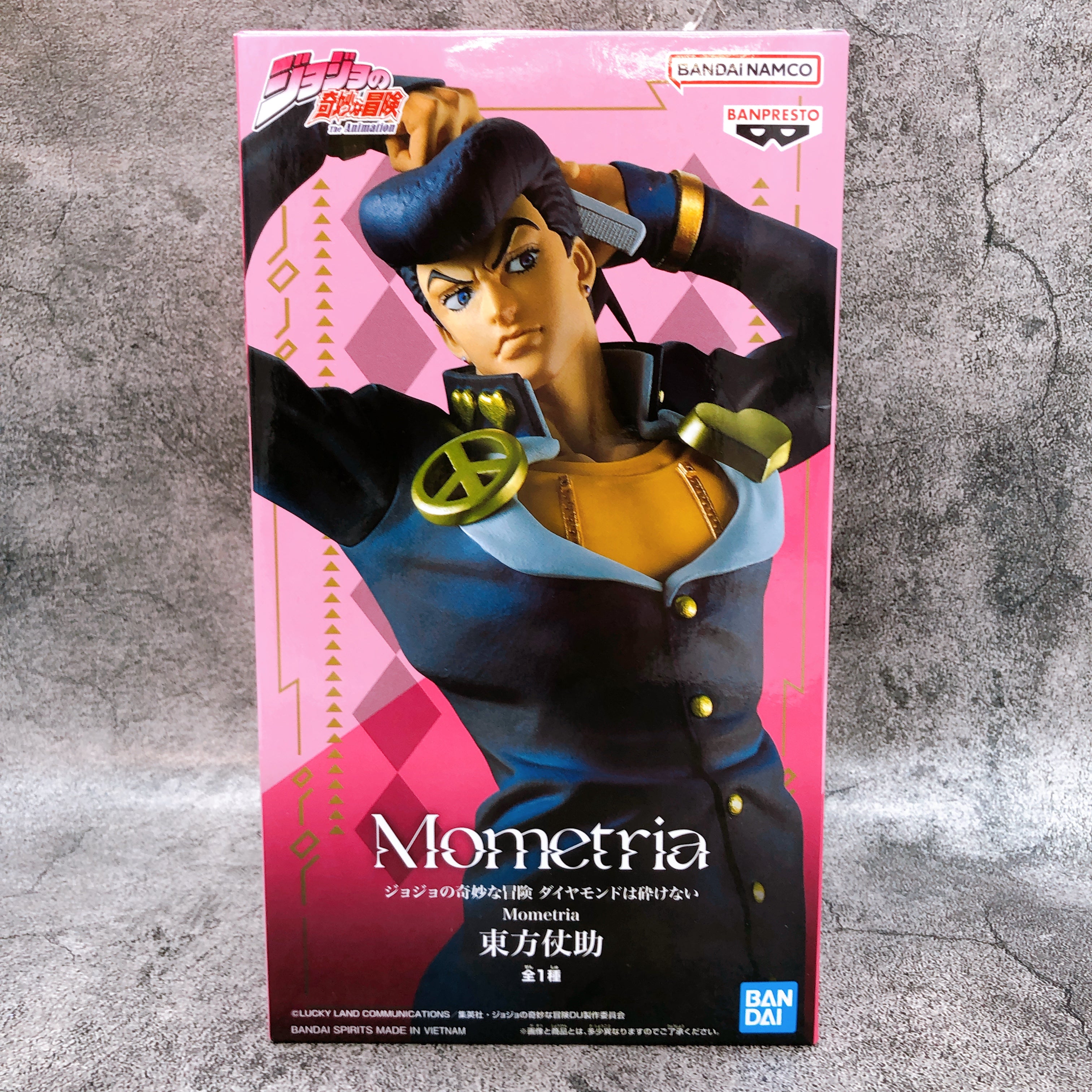 JoJo's Bizarre Adventure Diamond Is Unbreakable Josuke Higashikata Mometria