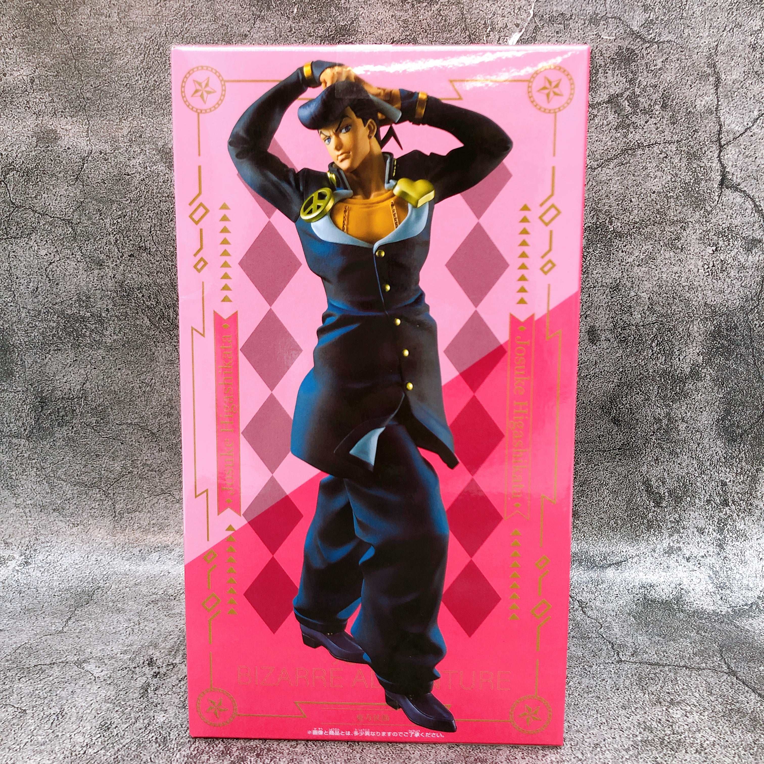 JoJo's Bizarre Adventure Diamond Is Unbreakable Josuke Higashikata Mometria