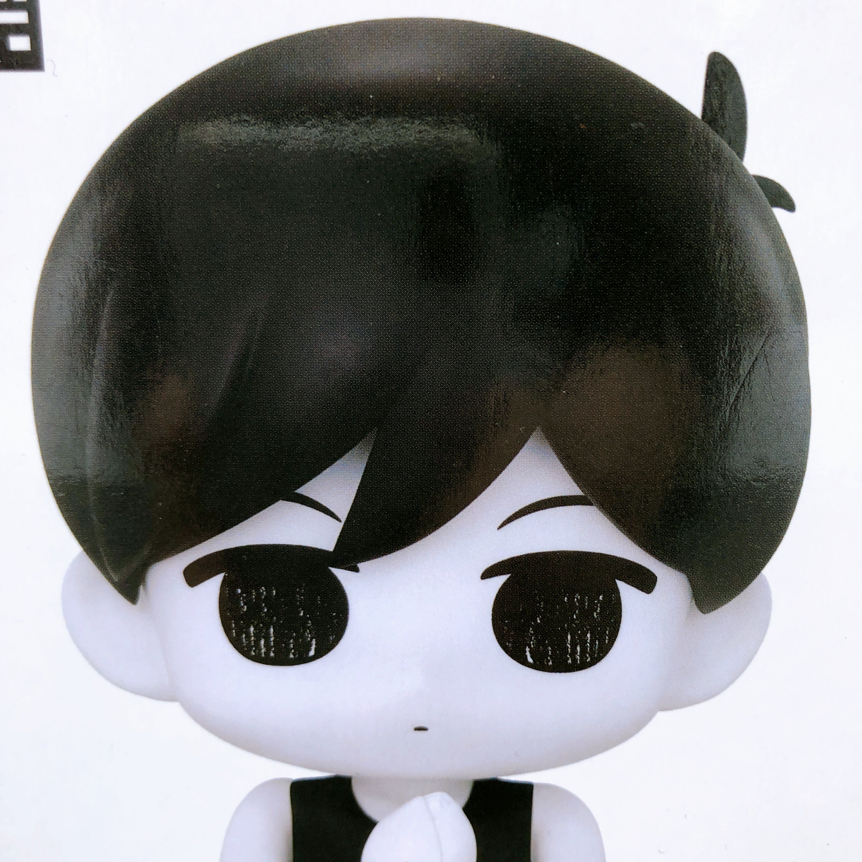 OMORI Omori SittingFigure BANPRESTO Japan Sealed AUTHENTIC FASTSHIP NE