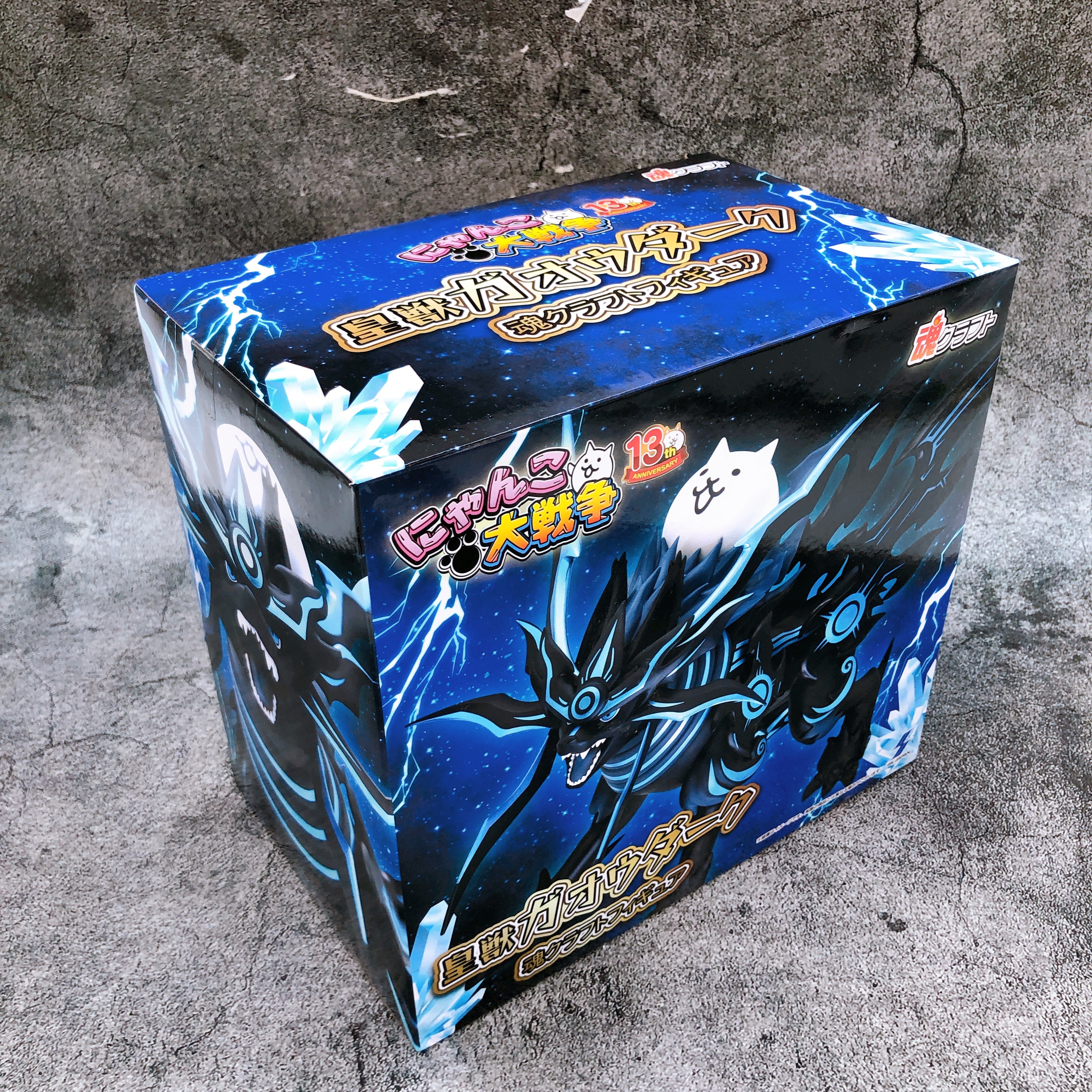 The Battle Cats Shadow Gao Tamashii Craft Figure SK JAPAN  from Japan Sealed NEW