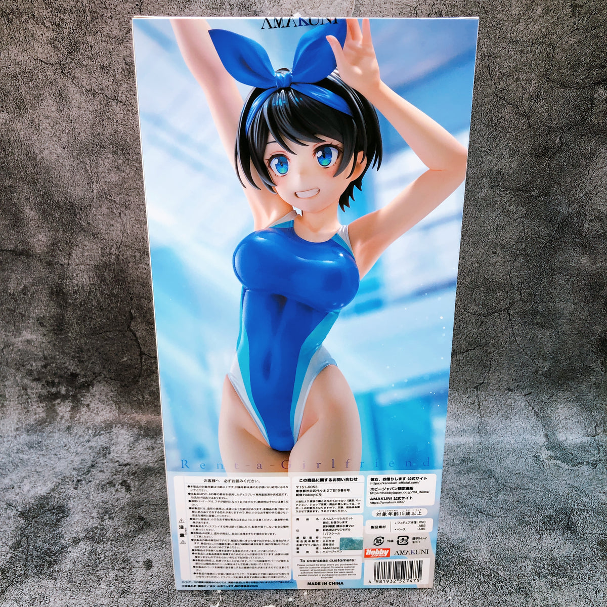 Rent A Girlfriend Ruka Sarashina Swimwear Ver 1/7 Scale Figure 15+ AMAKUNI Japan
