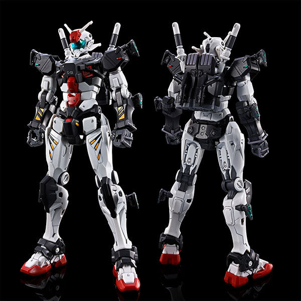 HG 1/144 01 Gundam RX-78-01 Gundam GQuuuuuuX Model Kit Premium Bandai Japan NEW