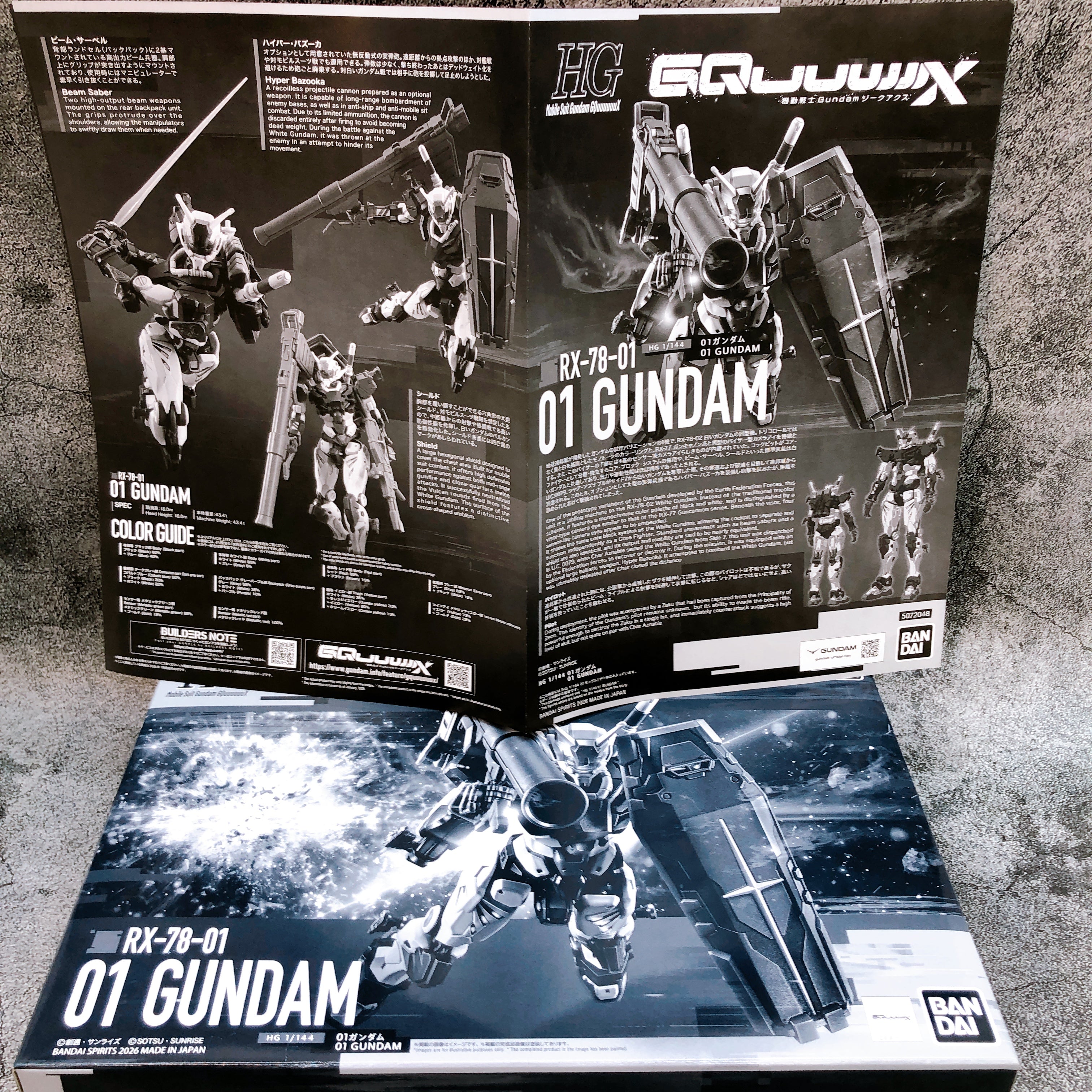 HG 1/144 01 Gundam RX-78-01 Gundam GQuuuuuuX Model Kit Premium Bandai Japan NEW