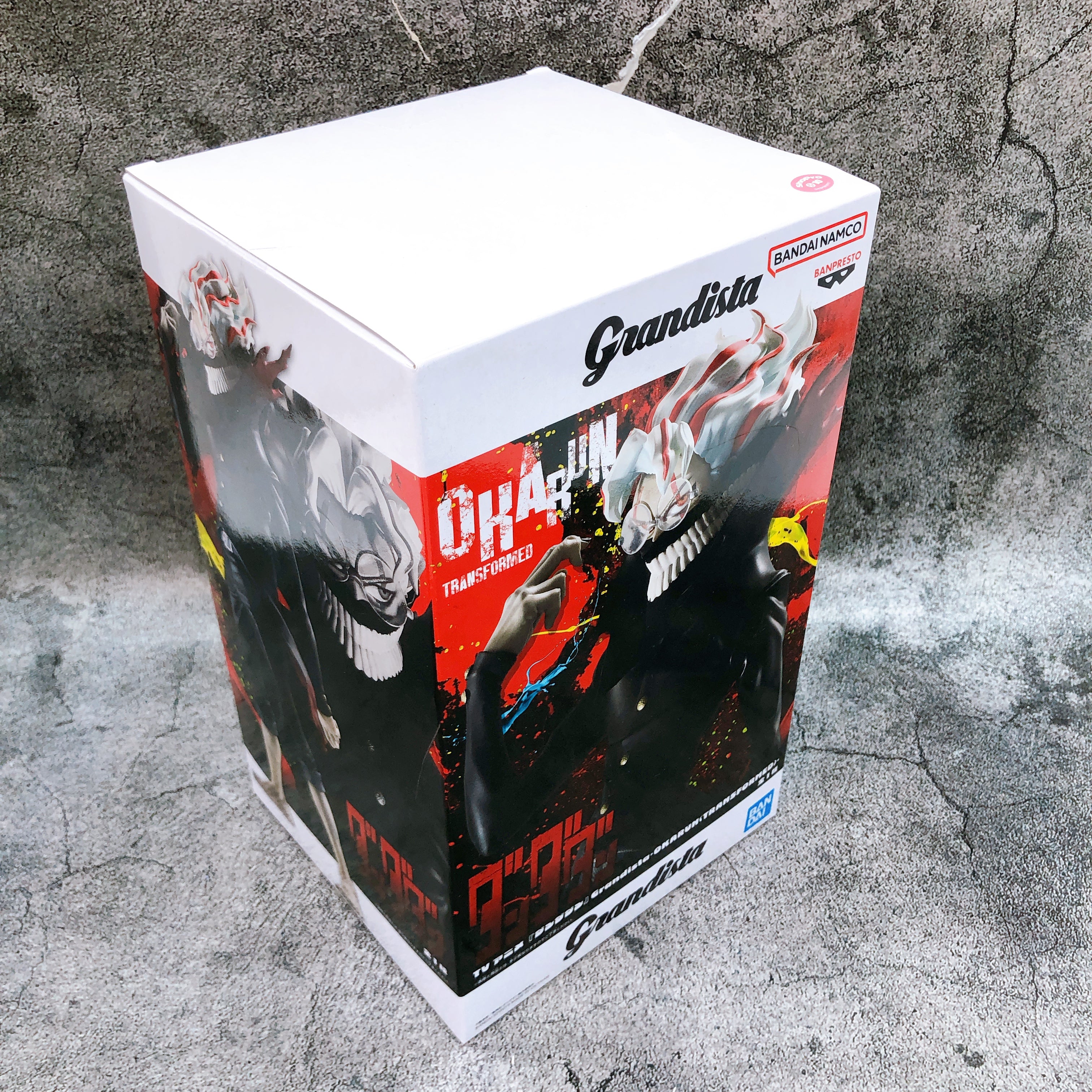 Dandadan Okarun(Transformation) Grandista OKARUN(TRANSFORMED) Figure Banpresto