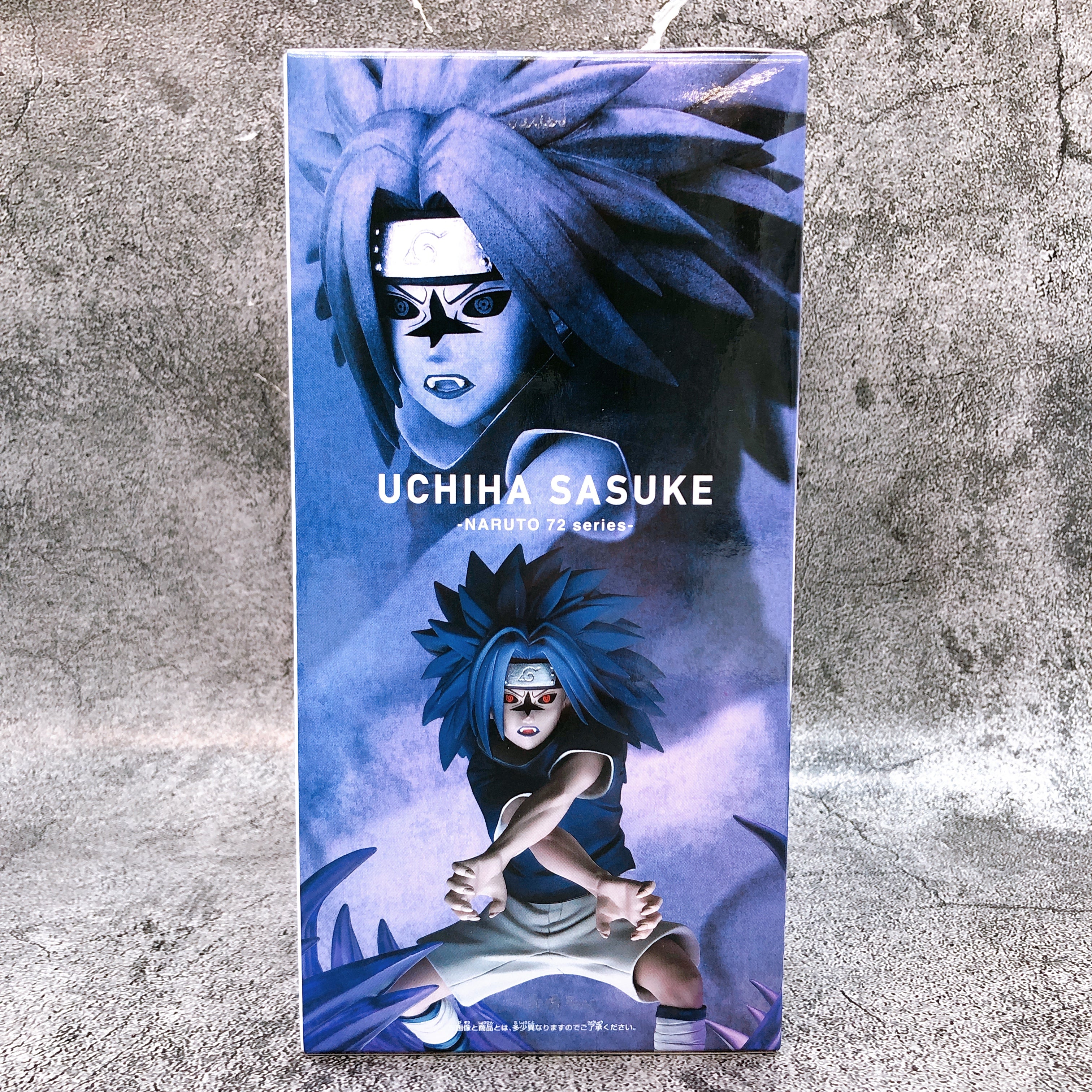 NARUTO 72 series 26 & 27 Sasuke Uchiha VIBRATION STARS Figure BANPRESTO Japan