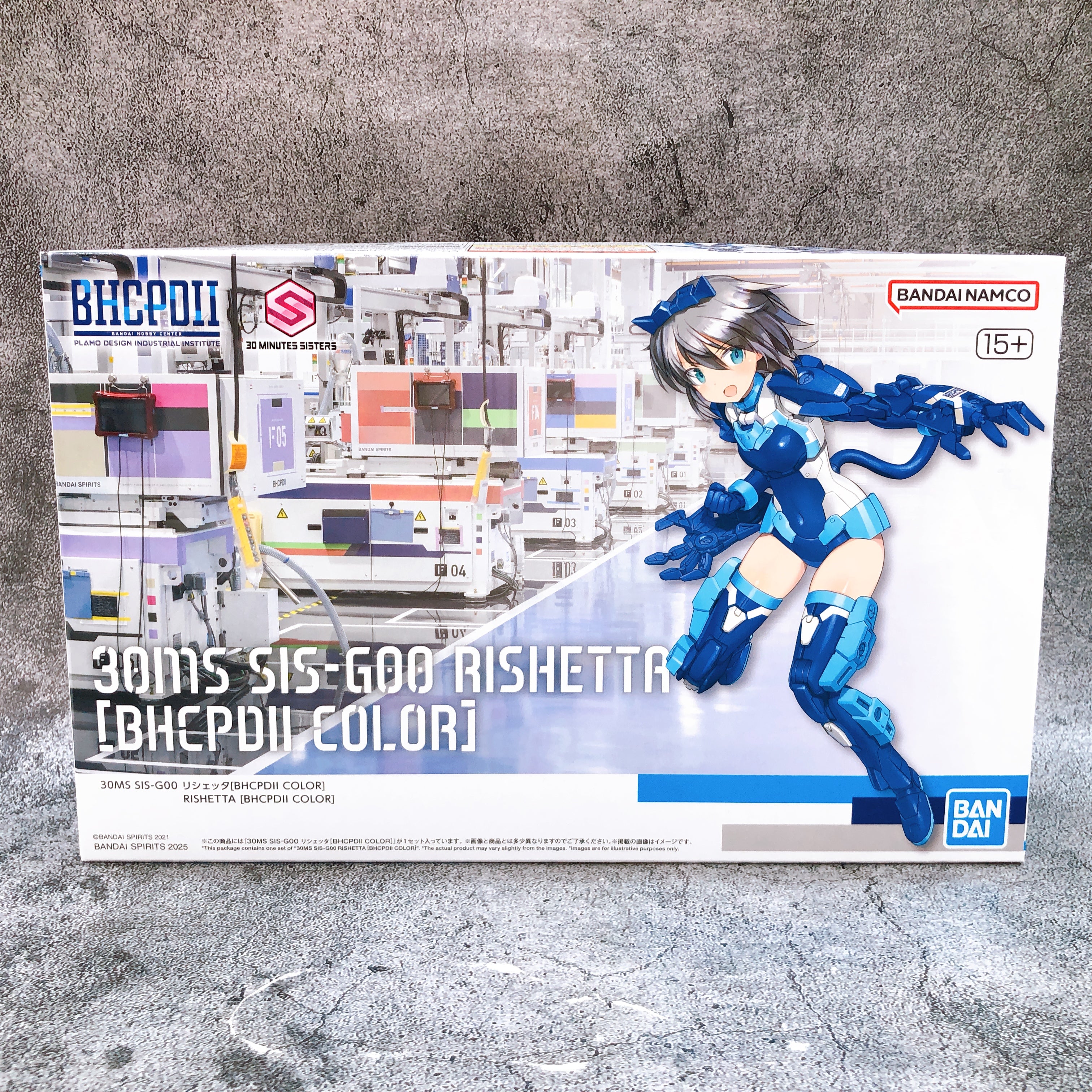 30MS SIS-G00 Rishetta BHCPDII COLOR Limited Model Kit Bandai Japan NEW FASTSHIP