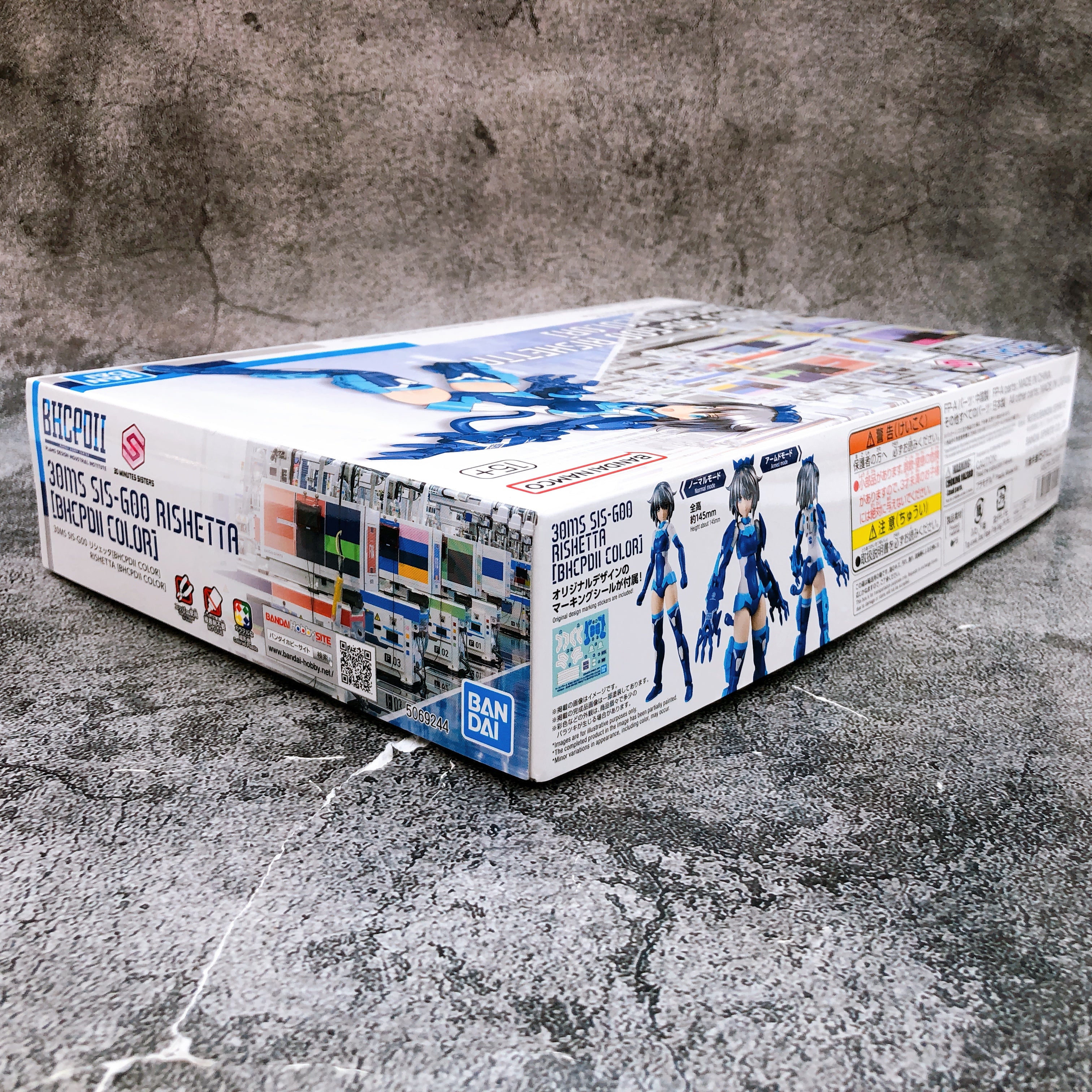 30MS SIS-G00 Rishetta BHCPDII COLOR Limited Model Kit Bandai Japan NEW FASTSHIP